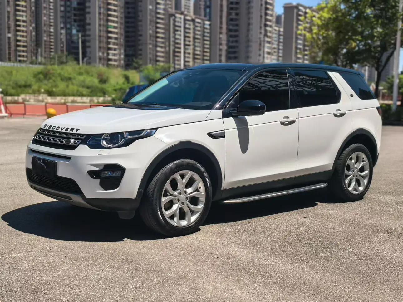 Land Rover Discover the magic