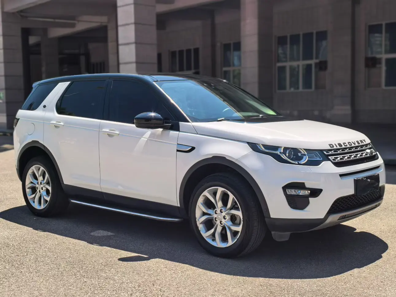 Land Rover Discover the magic