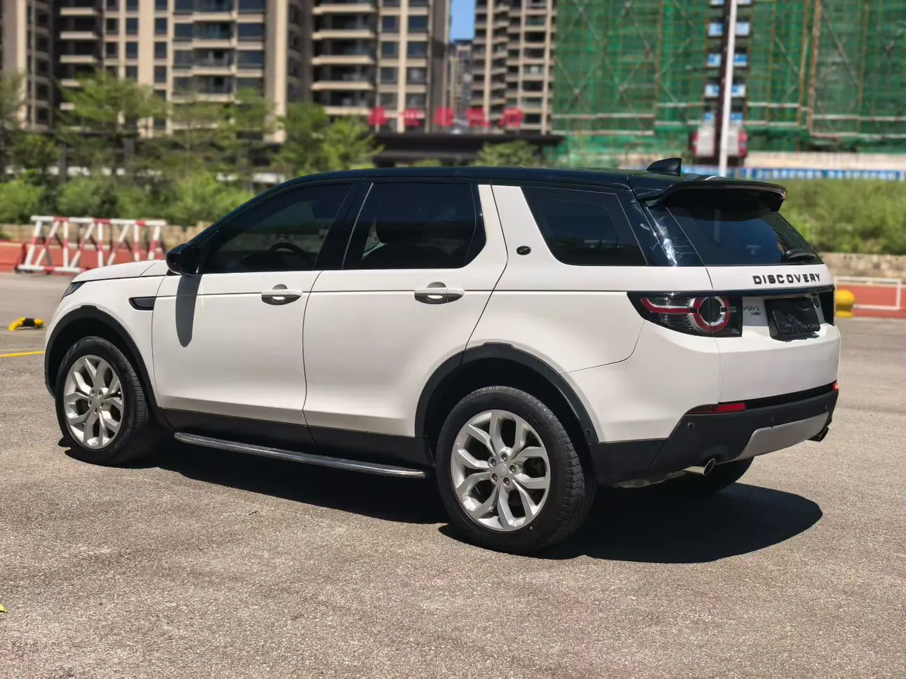 Land Rover Discover the magic