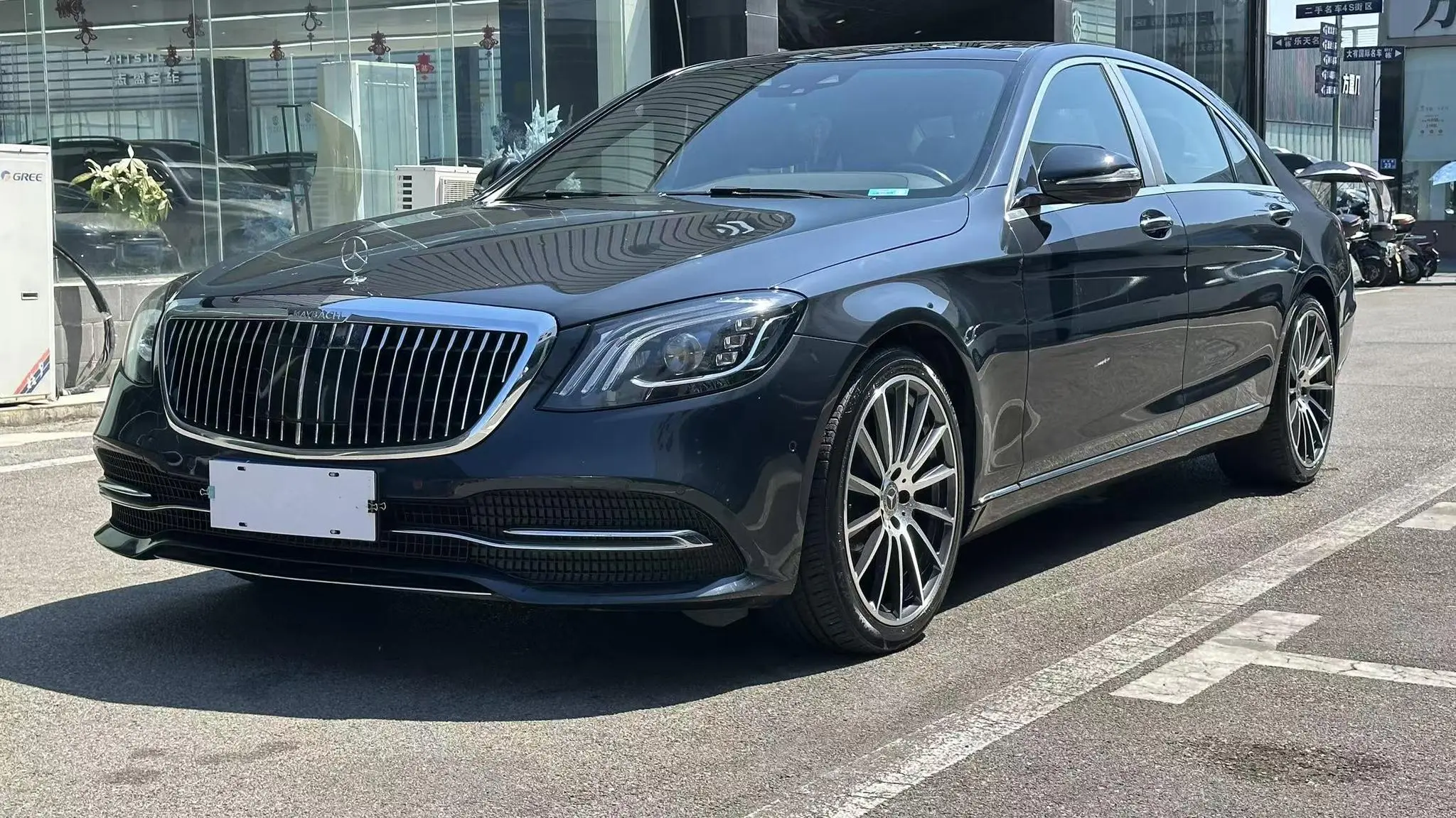 Mercedes-Benz Mercedes Benz S Class