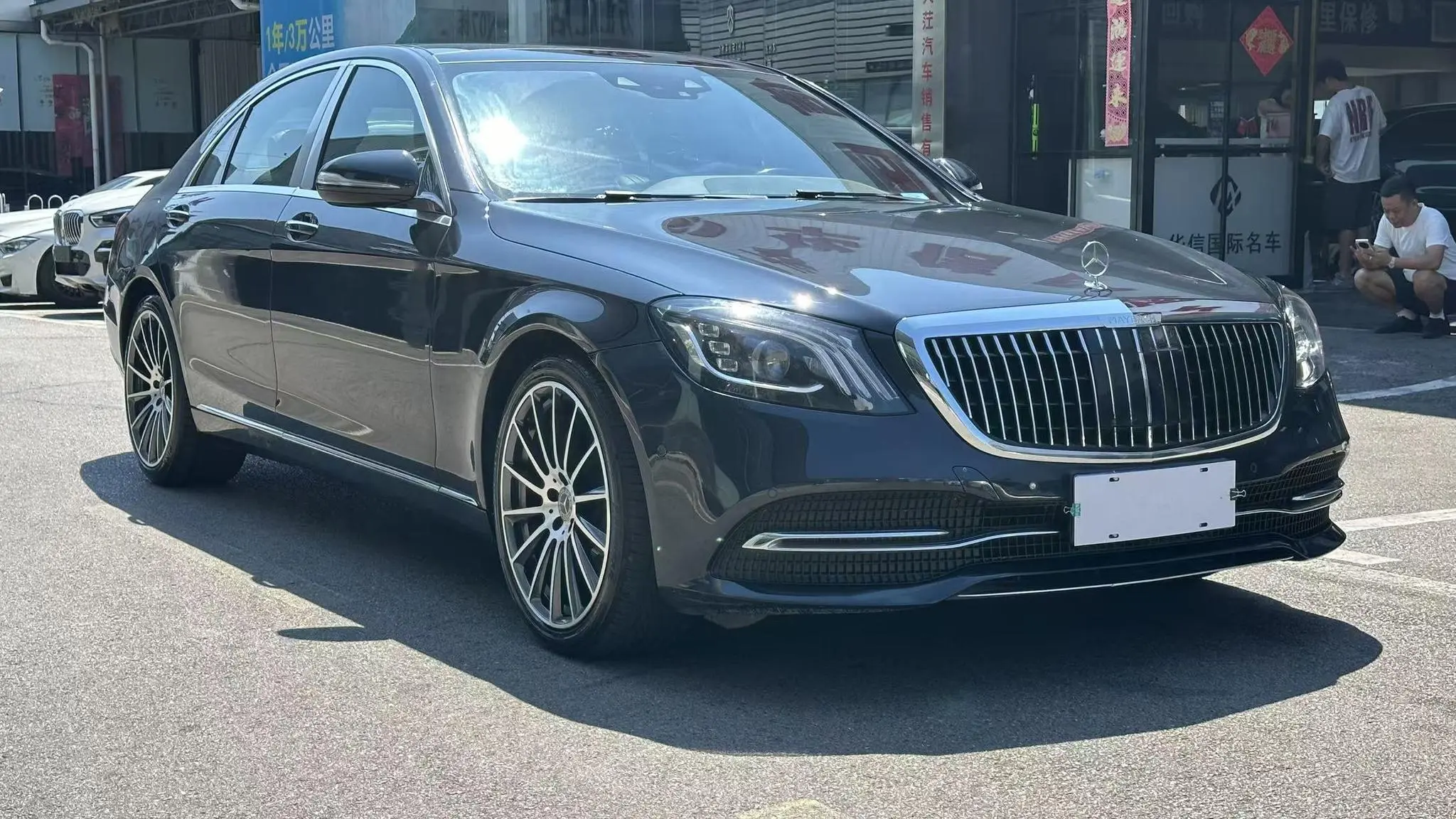 Mercedes-Benz Mercedes Benz S Class