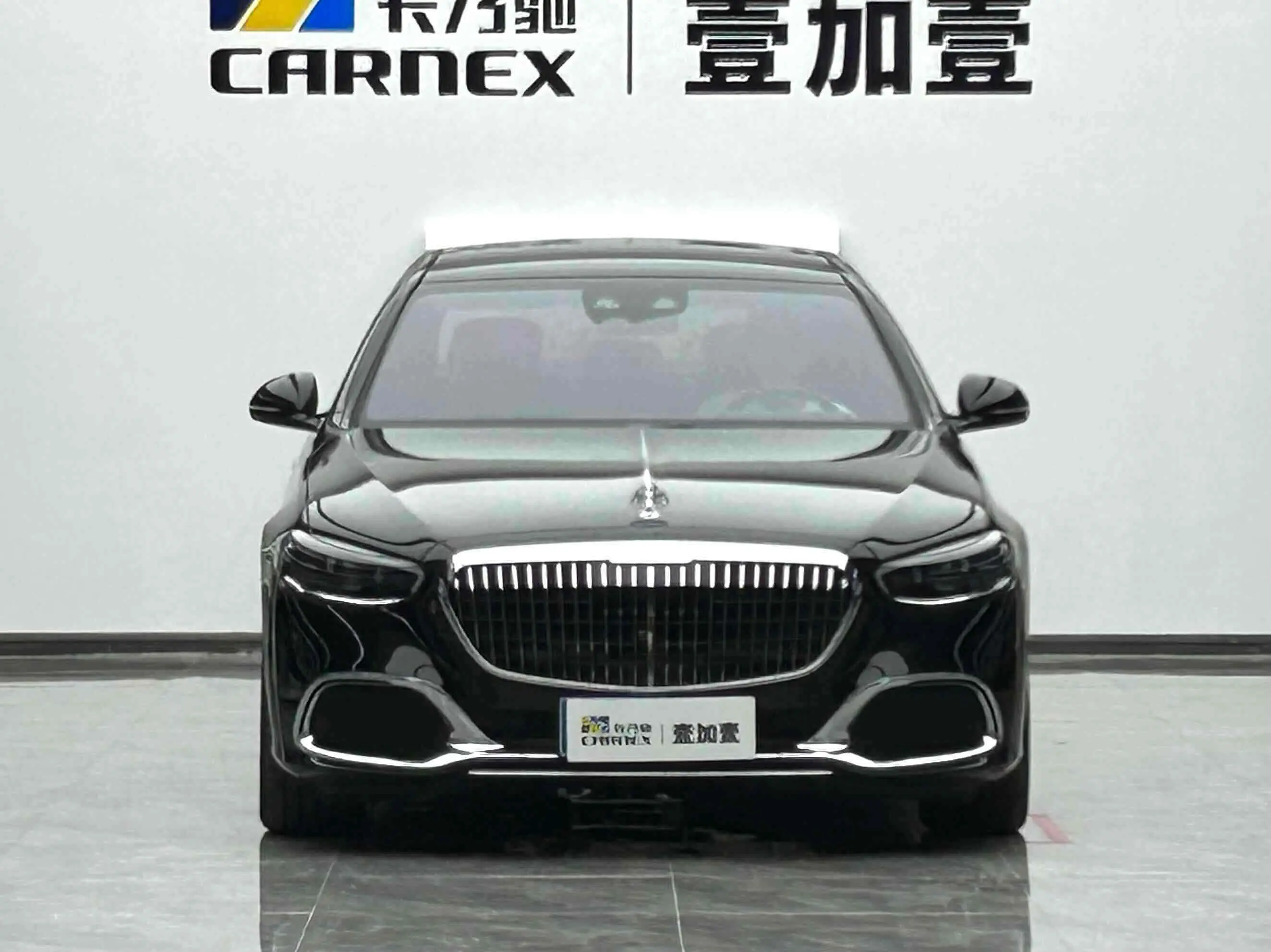 Mercedes-Benz Maybach S-Class