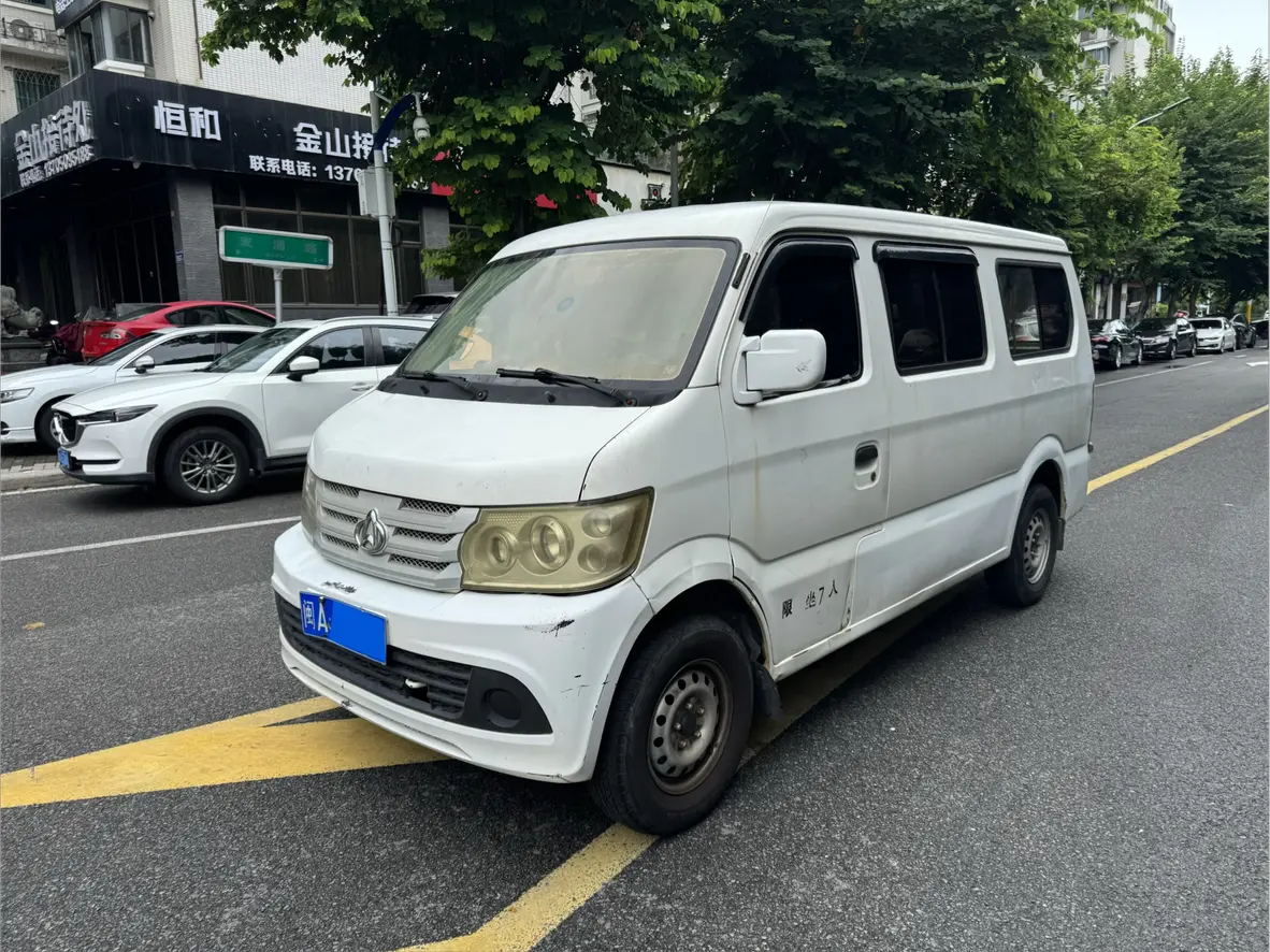 Changan Kaicene Changan Starlight 4500