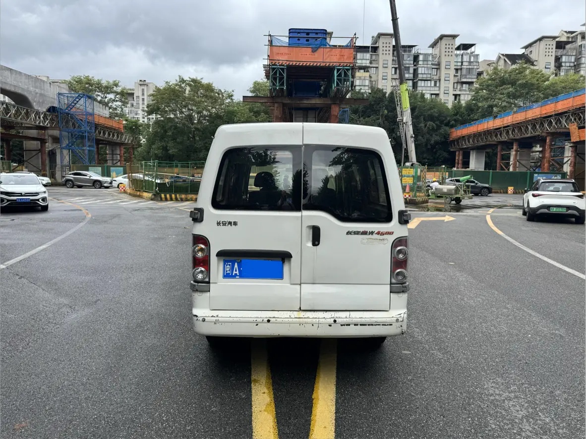 Changan Kaicene Changan Starlight 4500