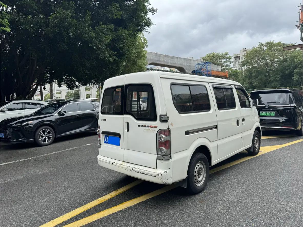 Changan Kaicene Changan Starlight 4500