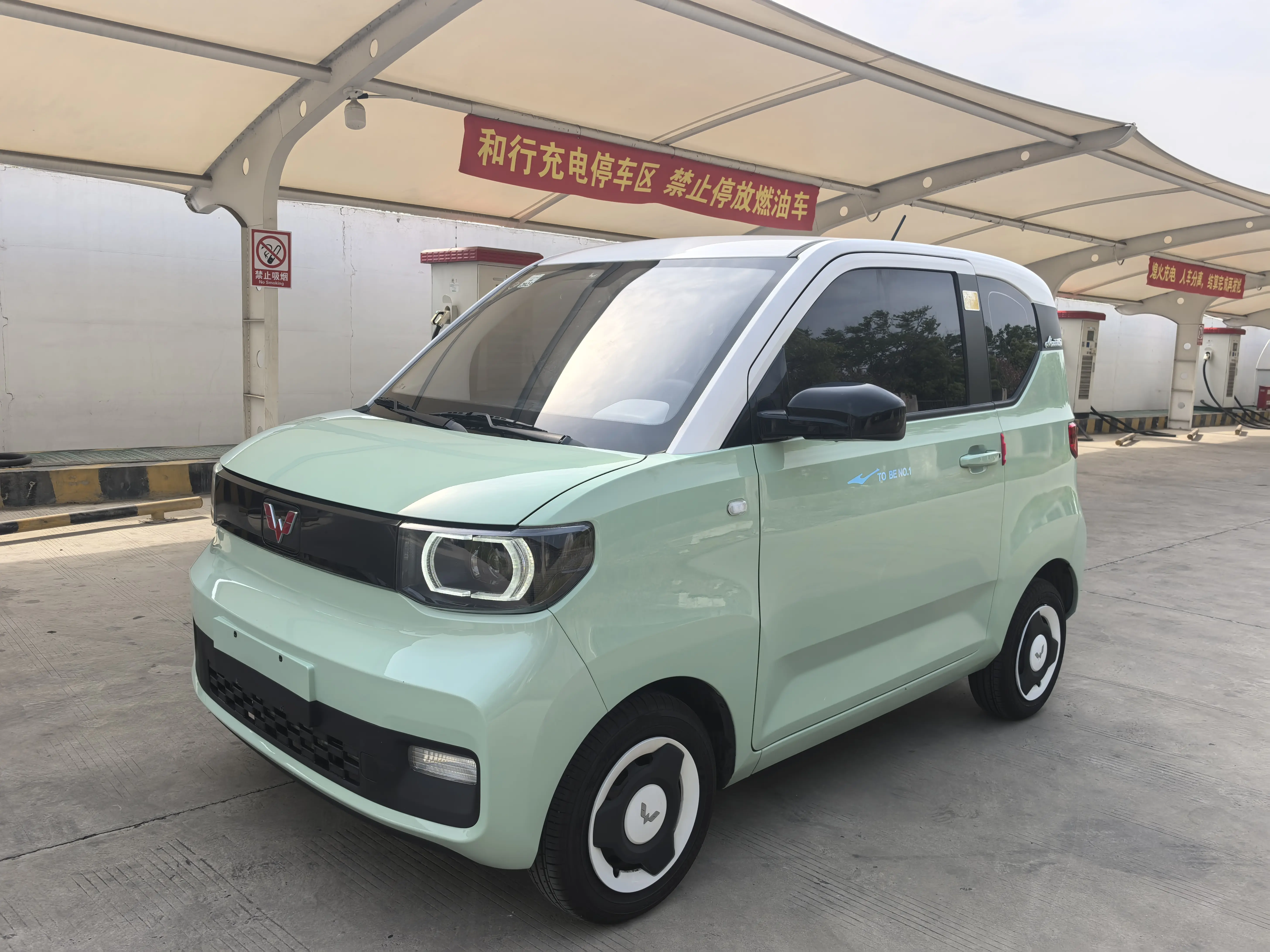 Wuling Hongguang MINIEV
