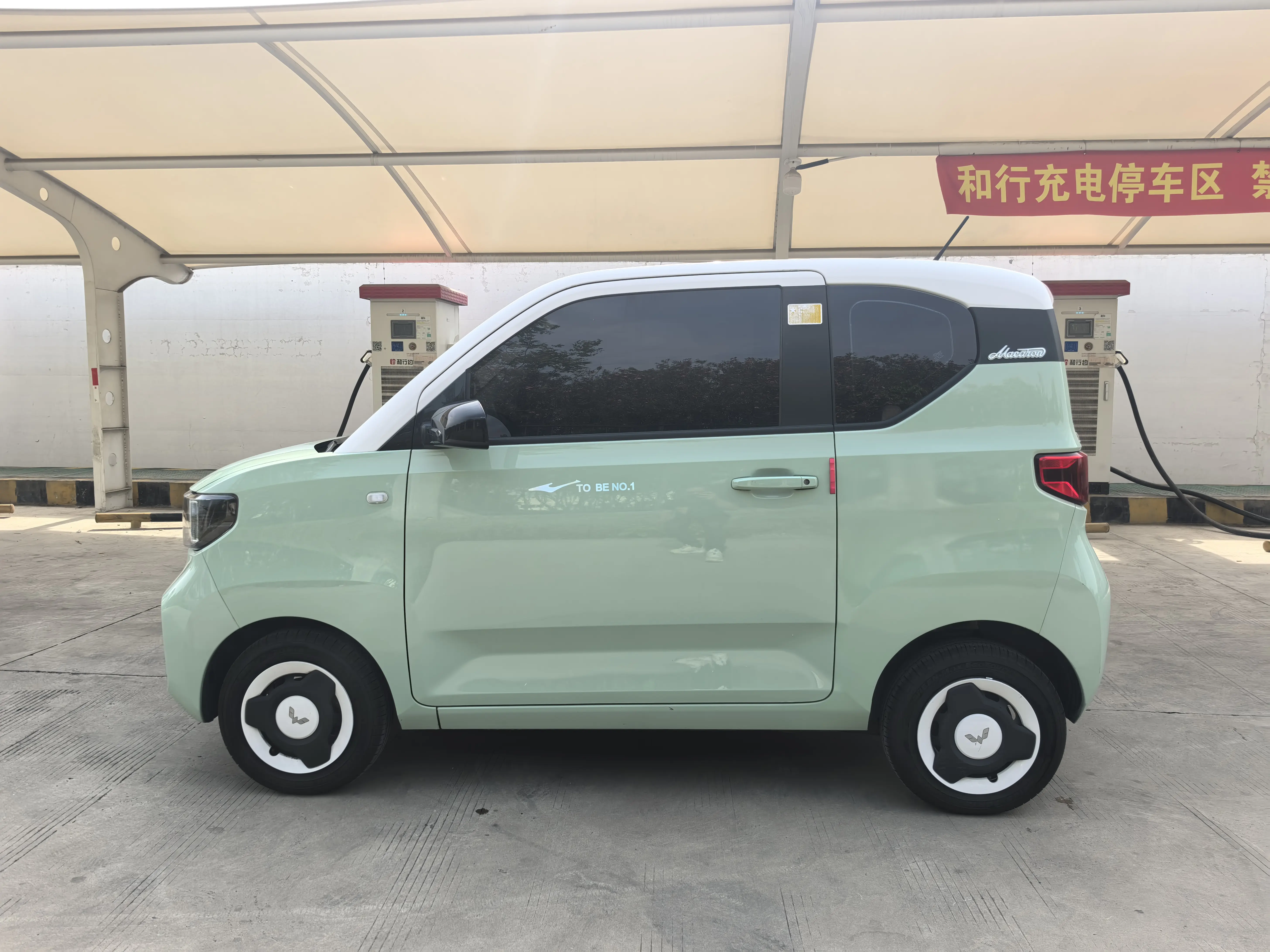 Wuling Hongguang MINIEV