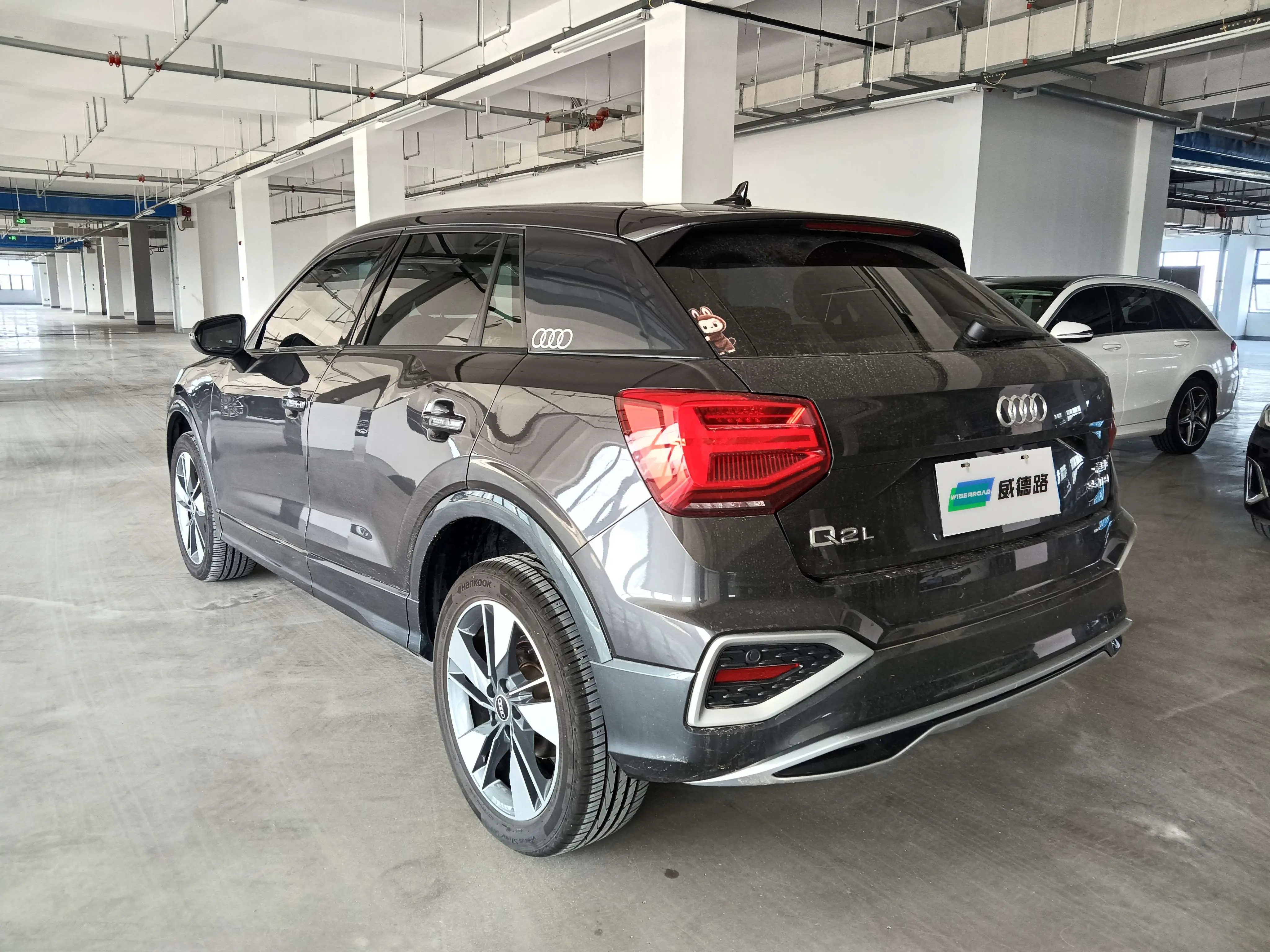 Audi Q2L