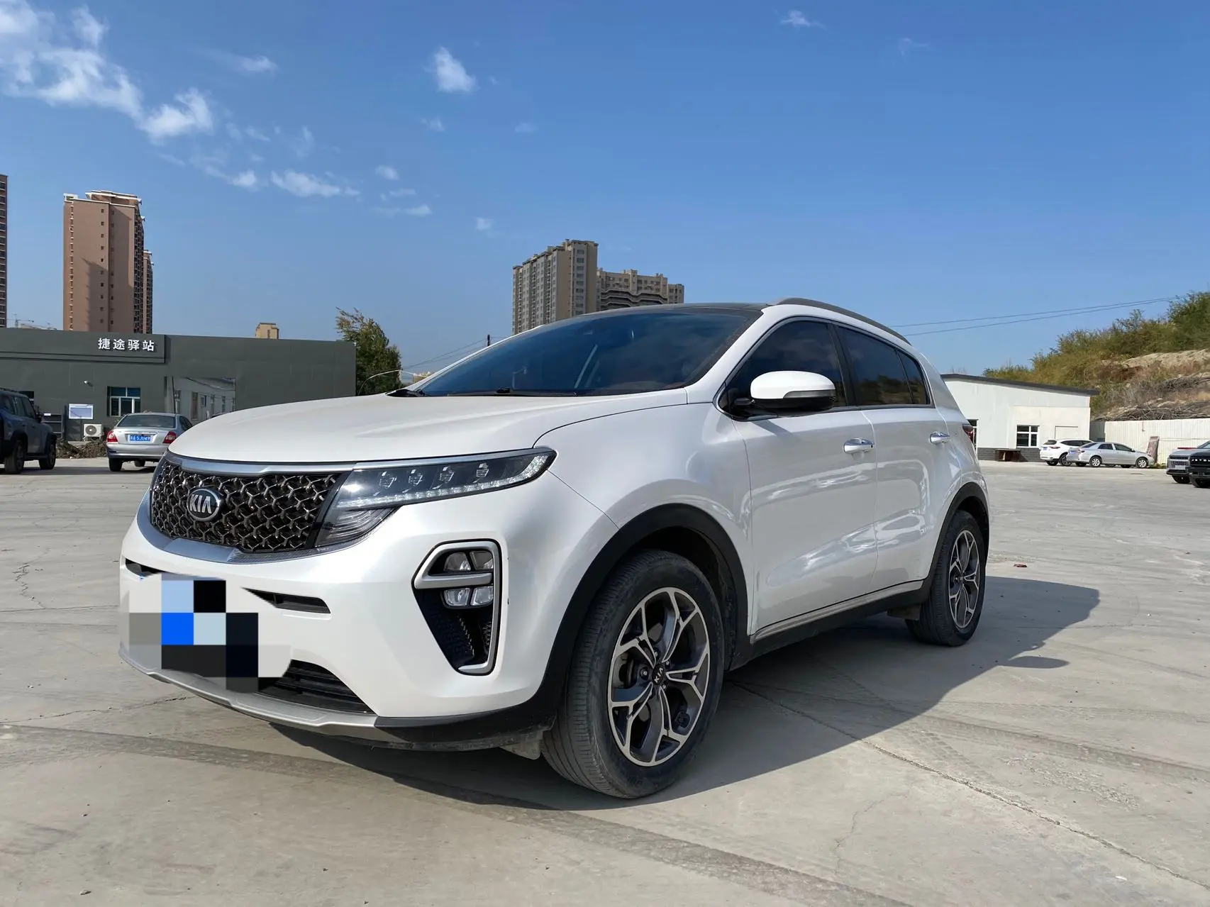 Kia KX5