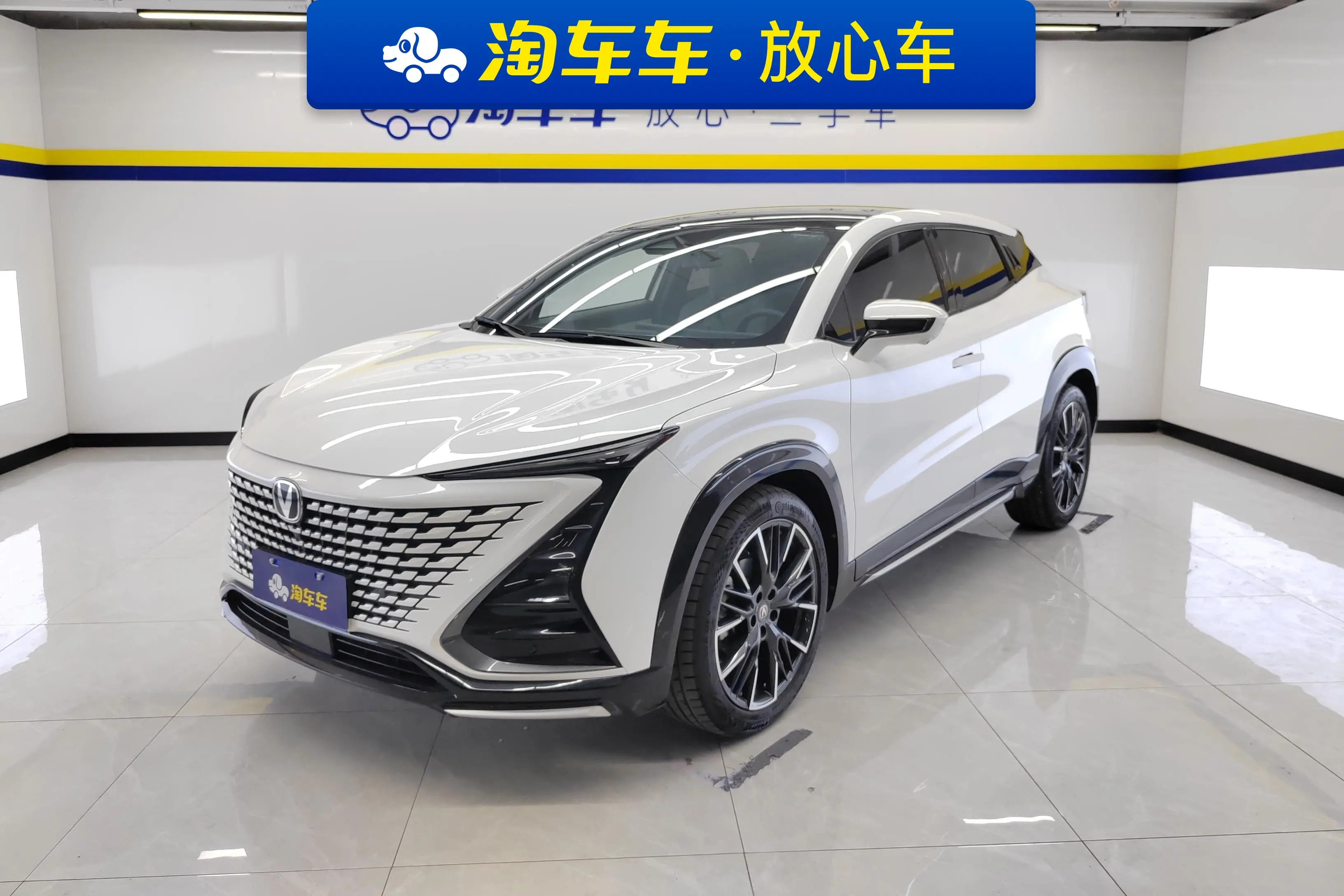 Changan UNI-T  из Китая