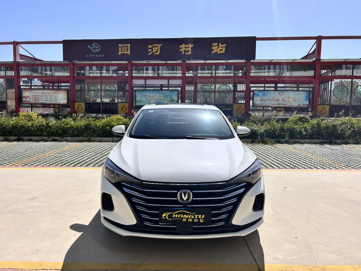 Changan Escape  из Китая