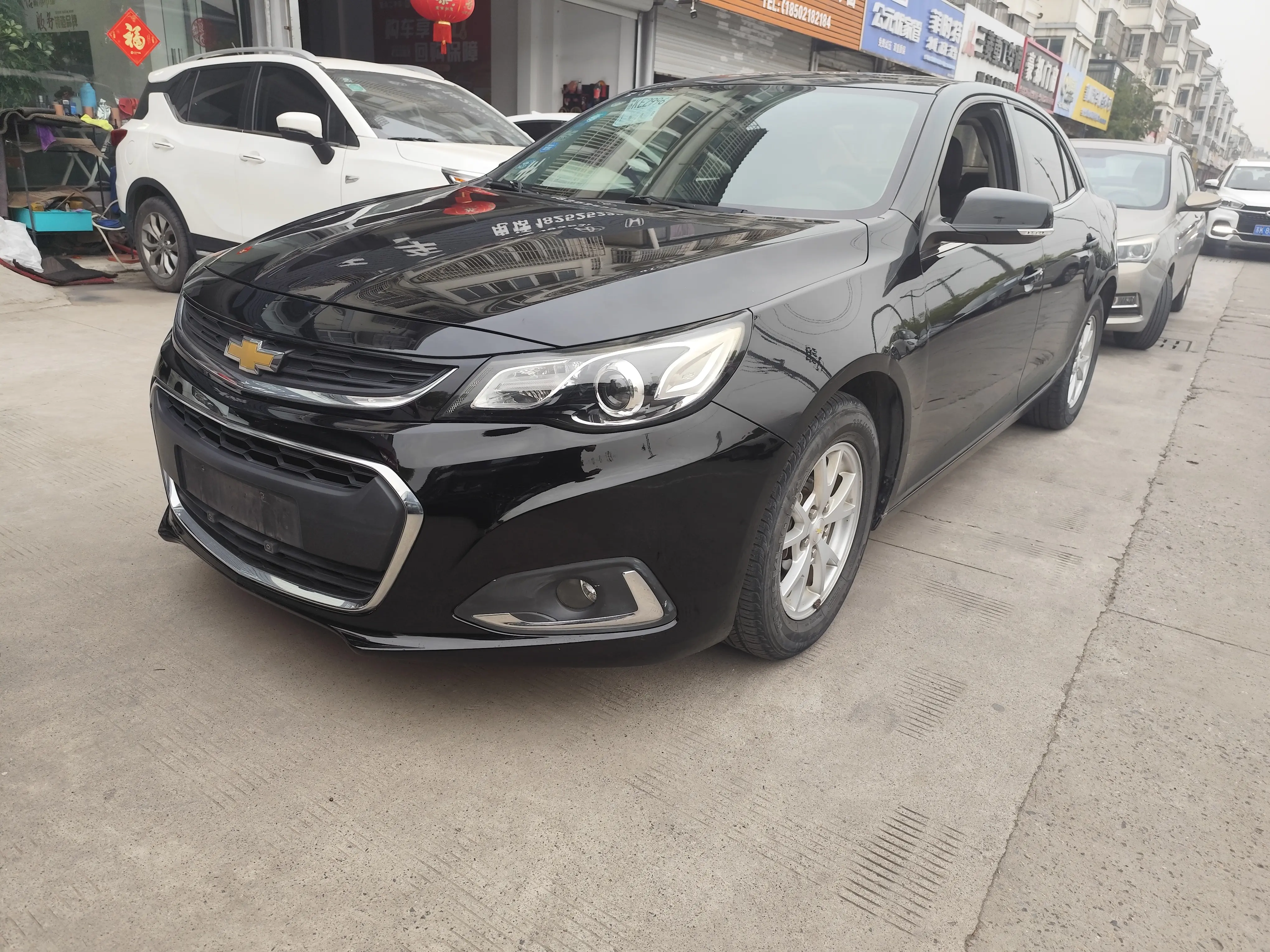 Chevrolet Malibu