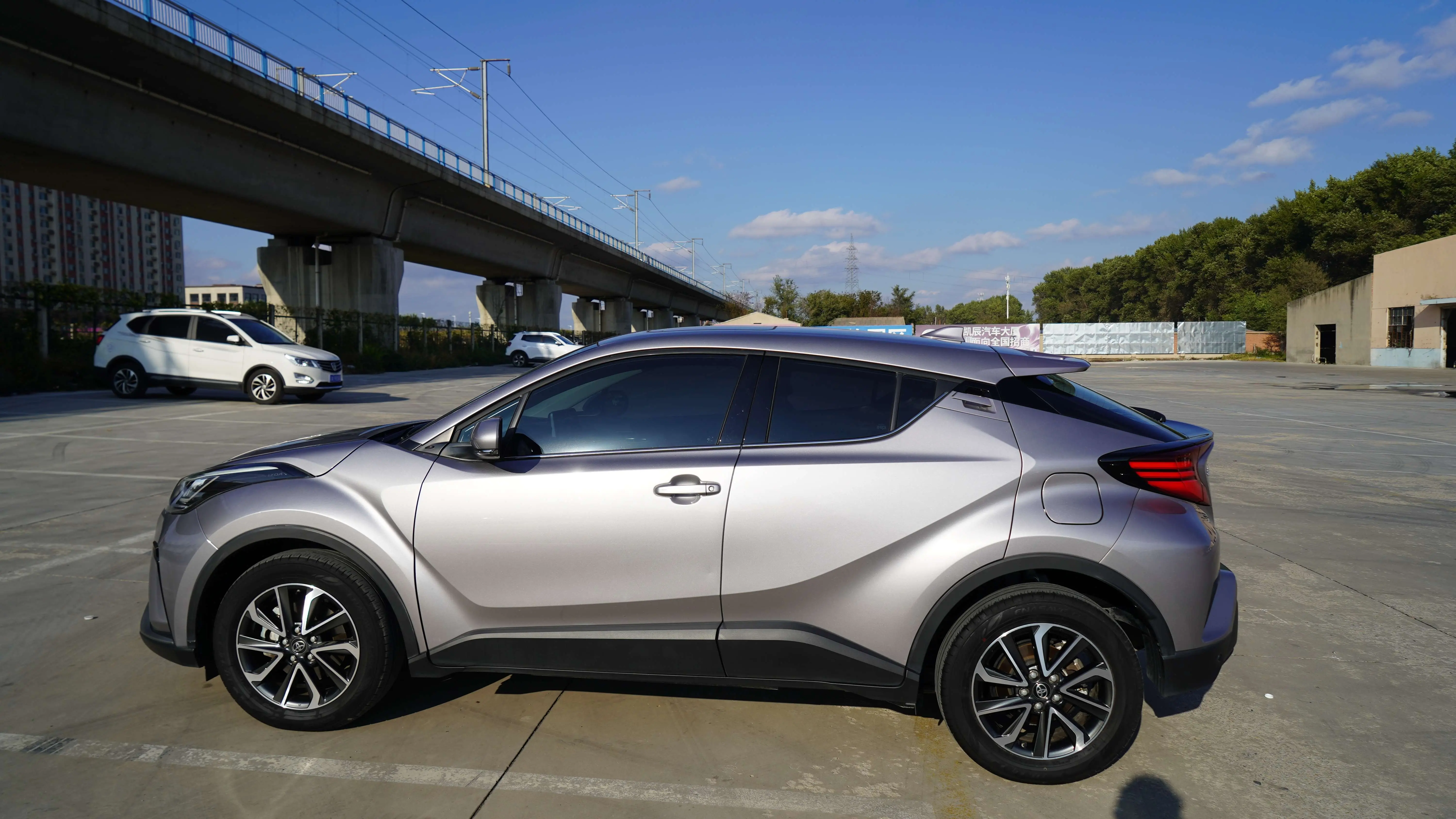 Toyota C-HR Hybrid