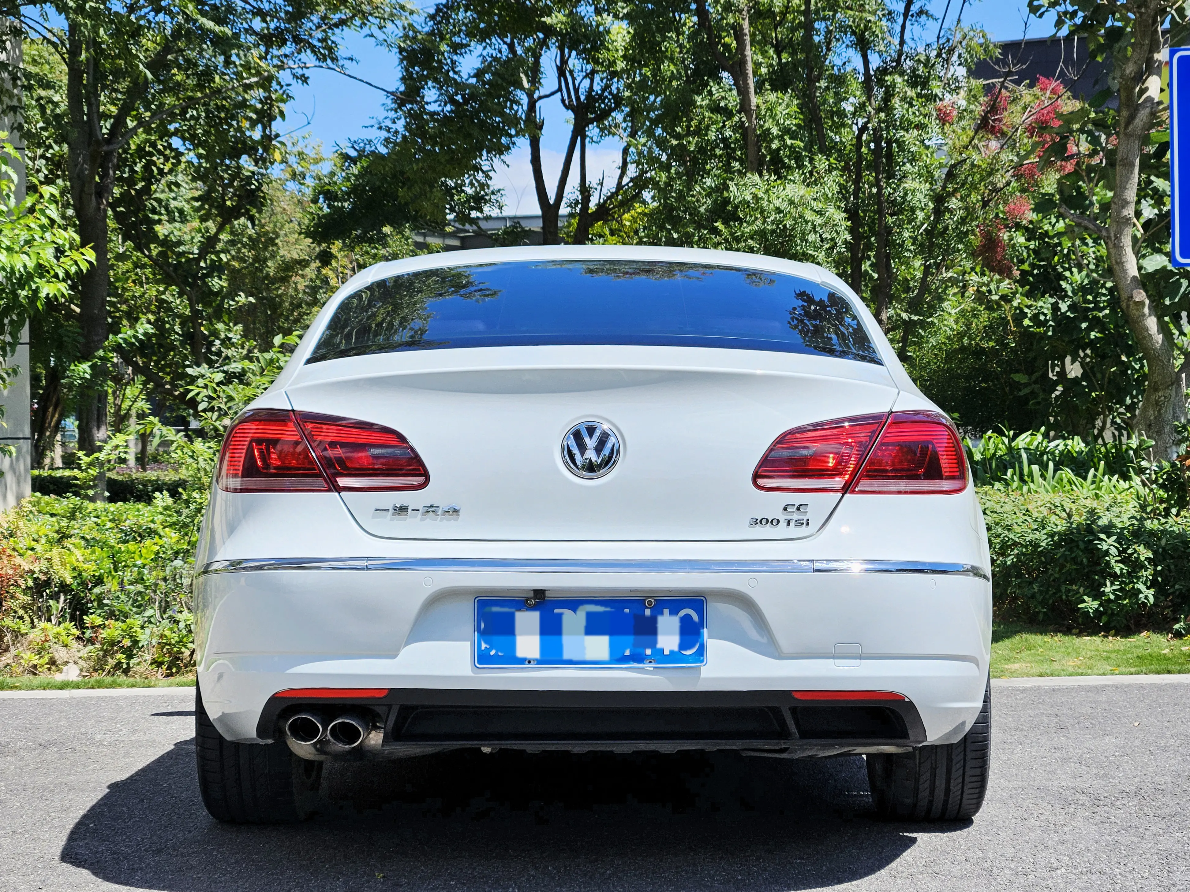 Volkswagen CC