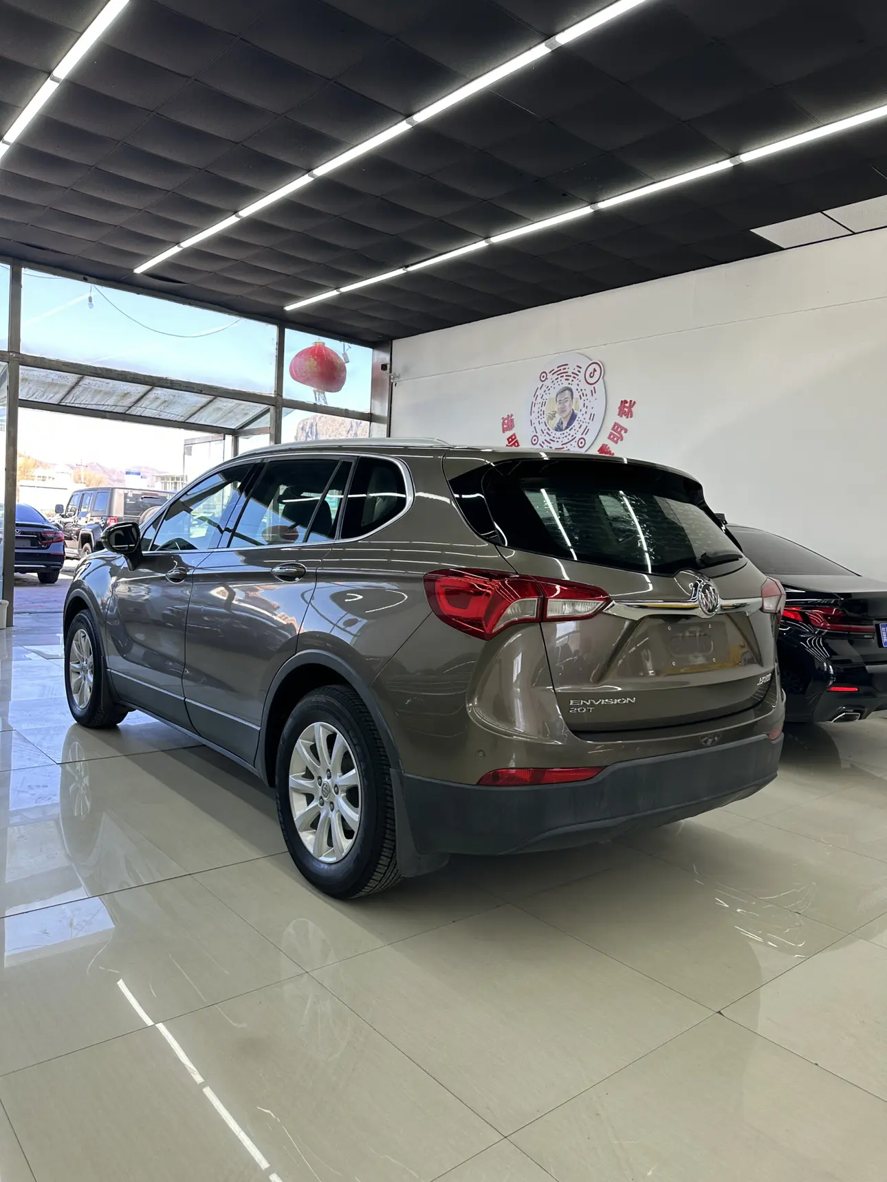 Buick Envision