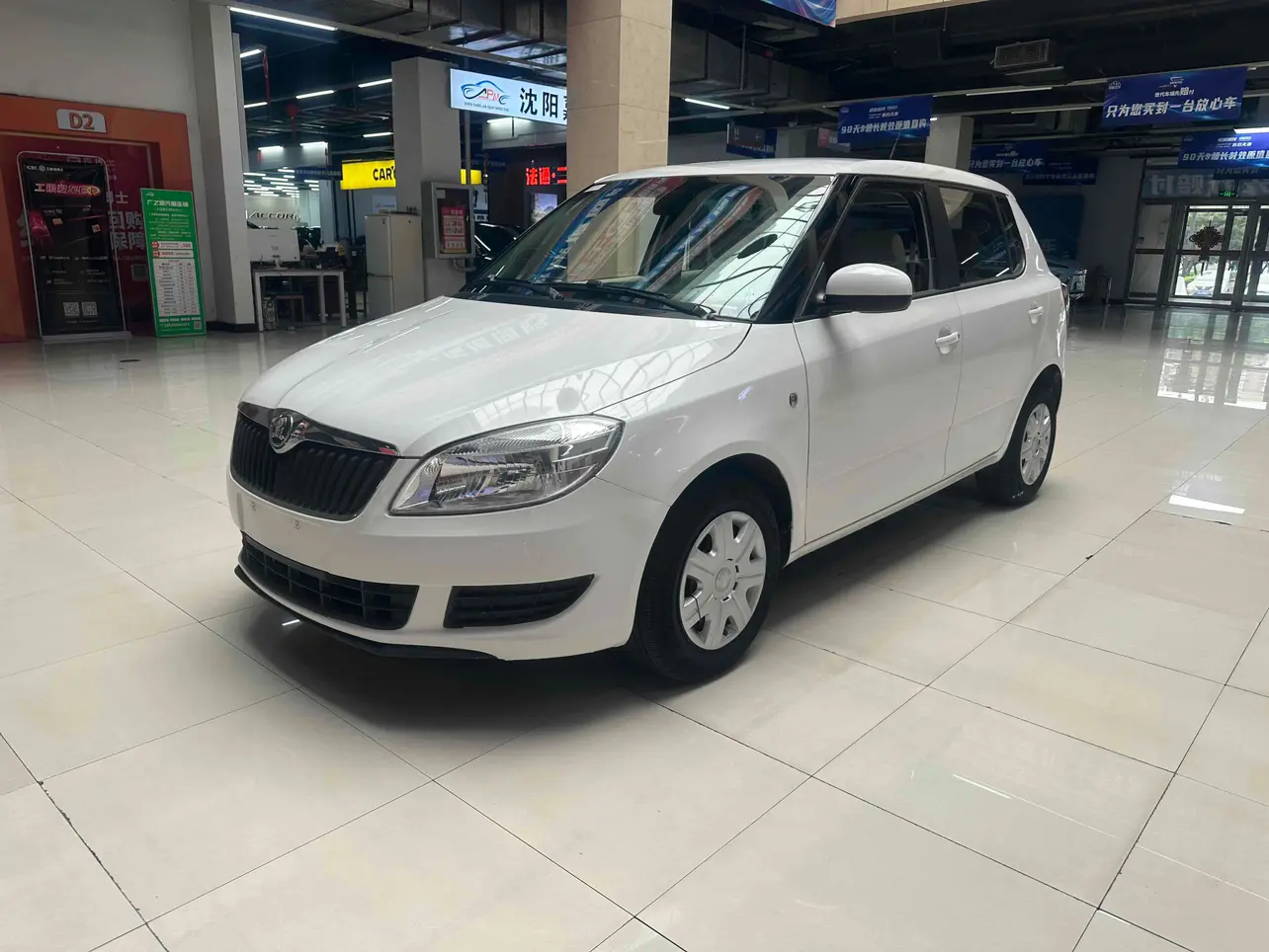 Skoda Jing Rui