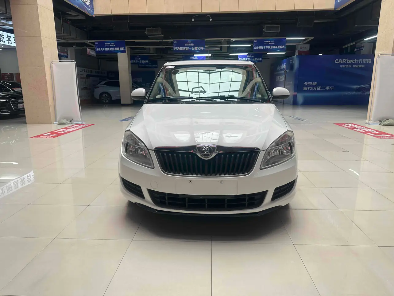 Skoda Jing Rui