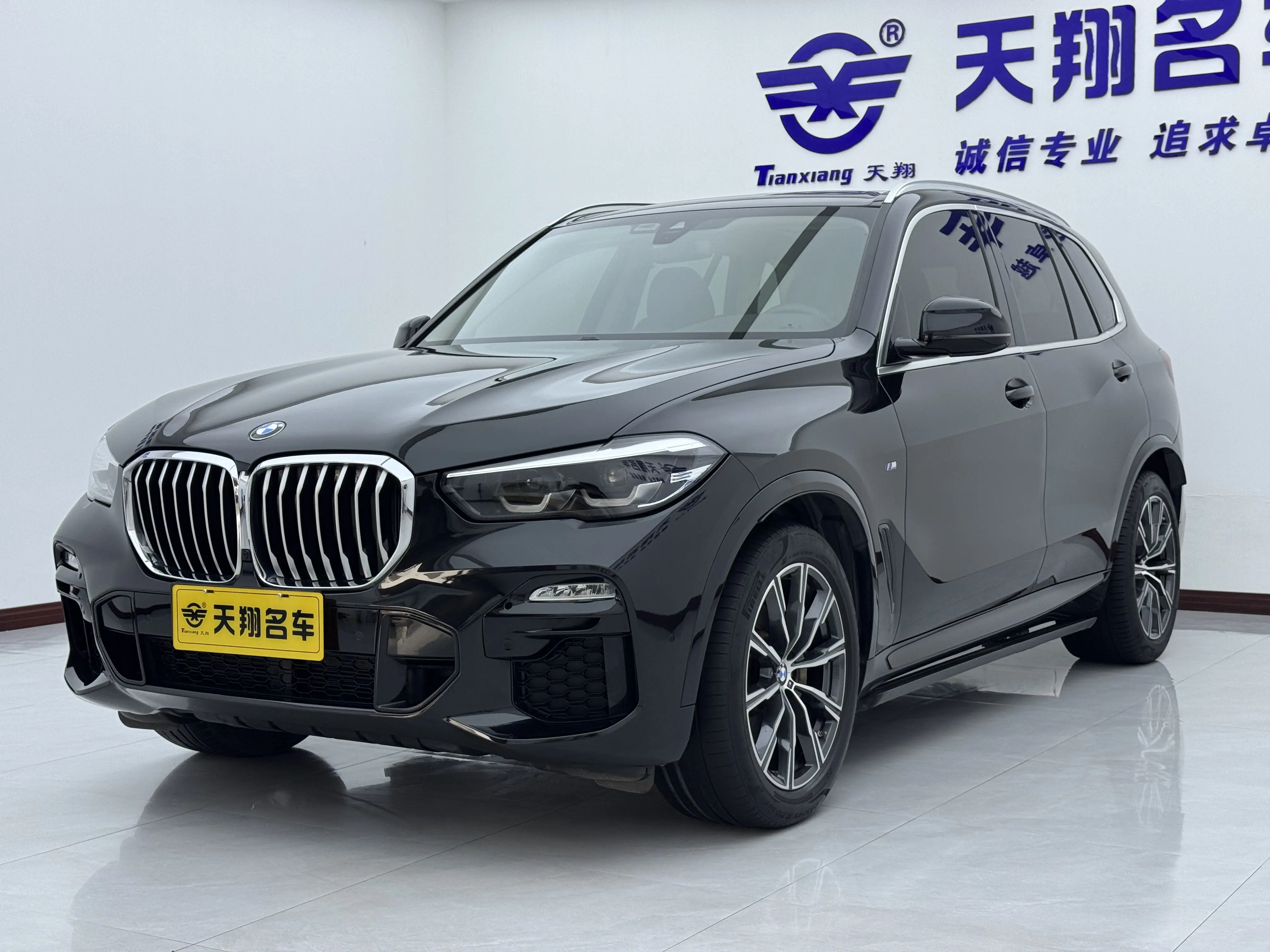 BMW X5 (imported)