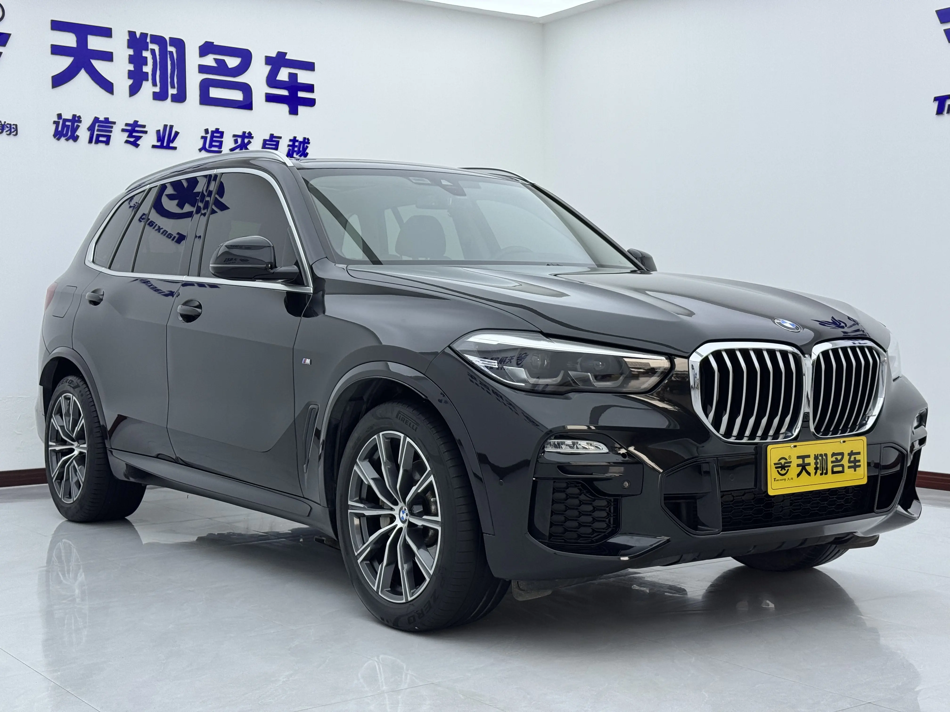 BMW X5 (imported)