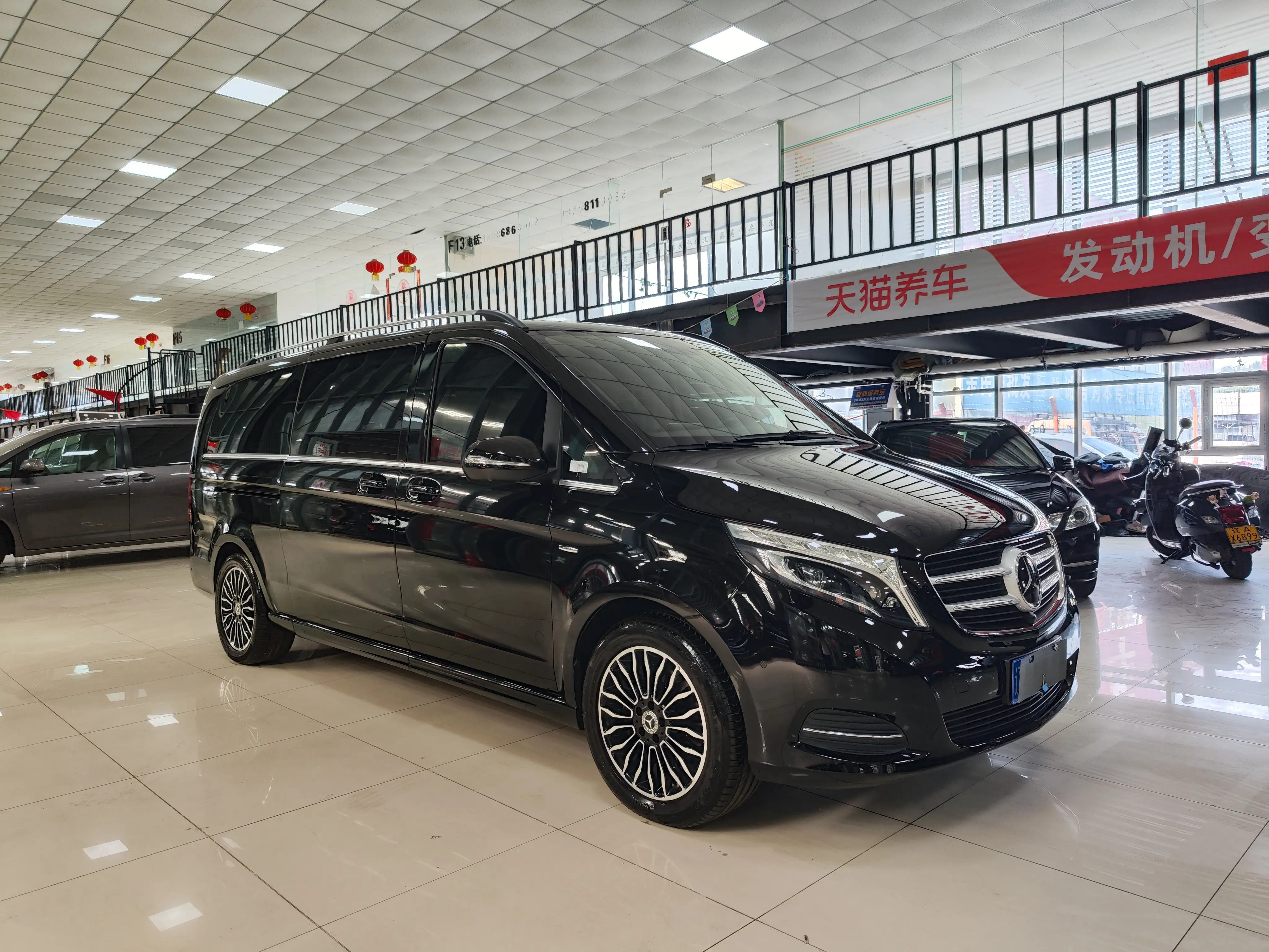 Mercedes-Benz Mercedes Benz V Class