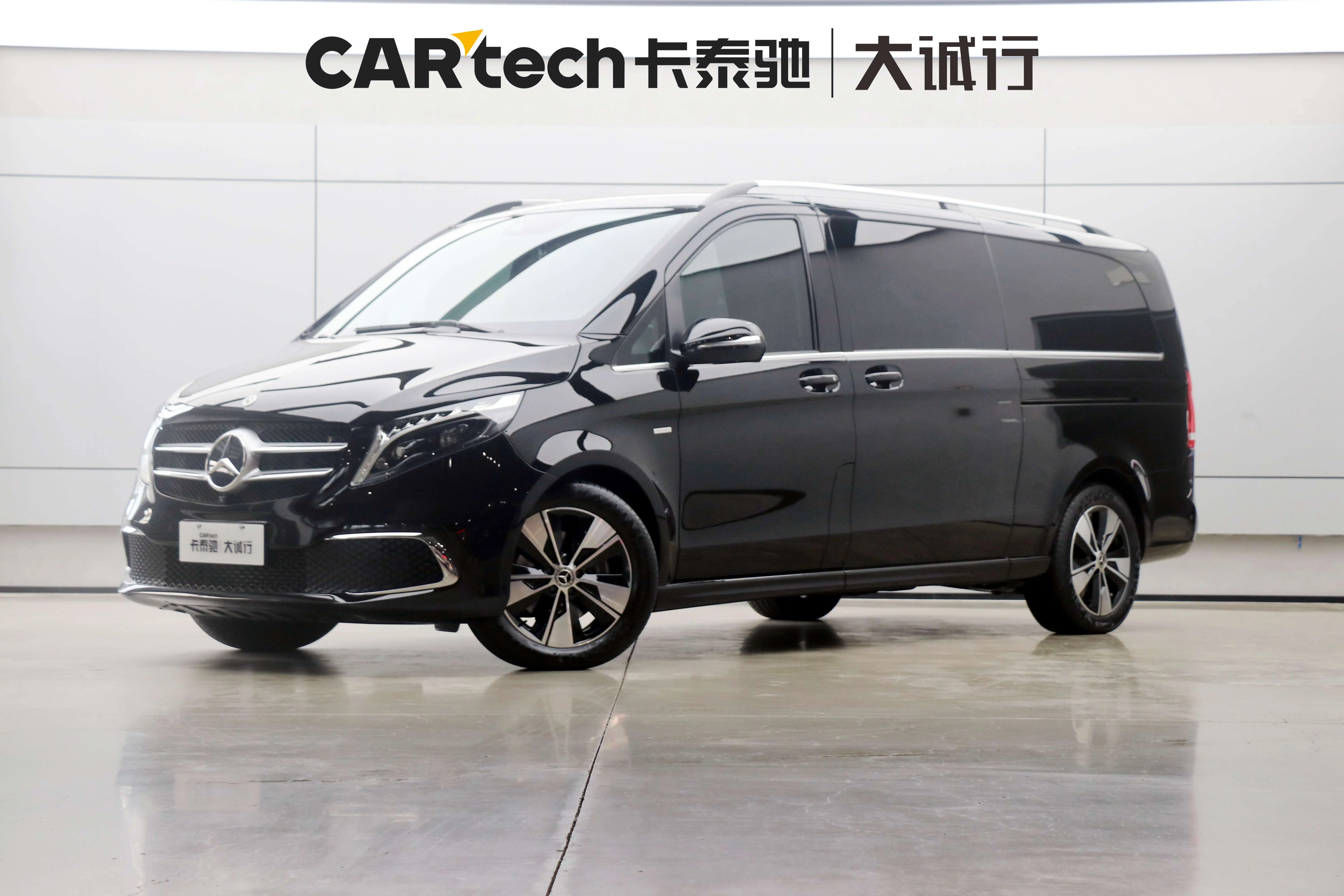 Mercedes-Benz Mercedes Benz V Class