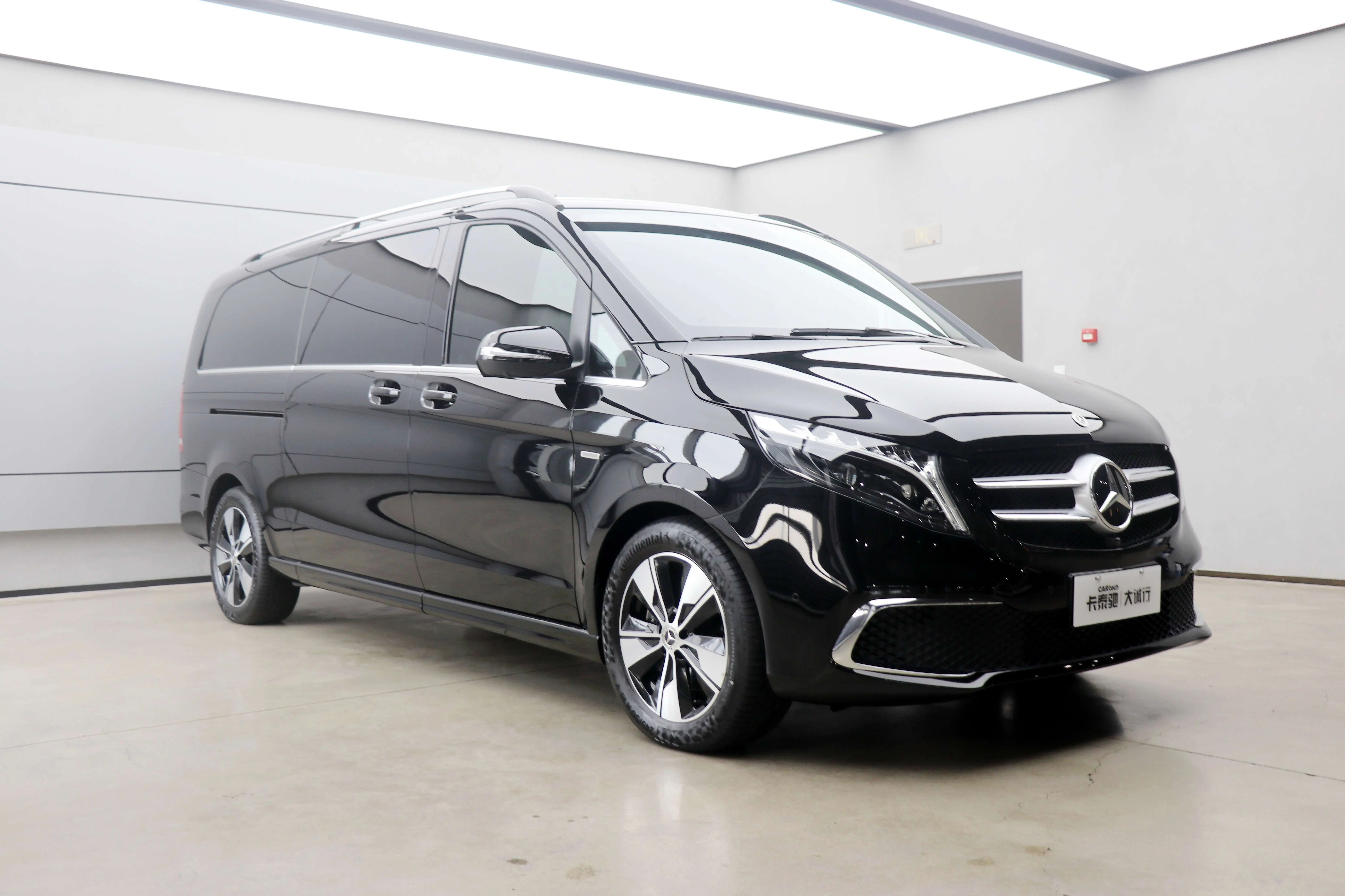 Mercedes-Benz Mercedes Benz V Class