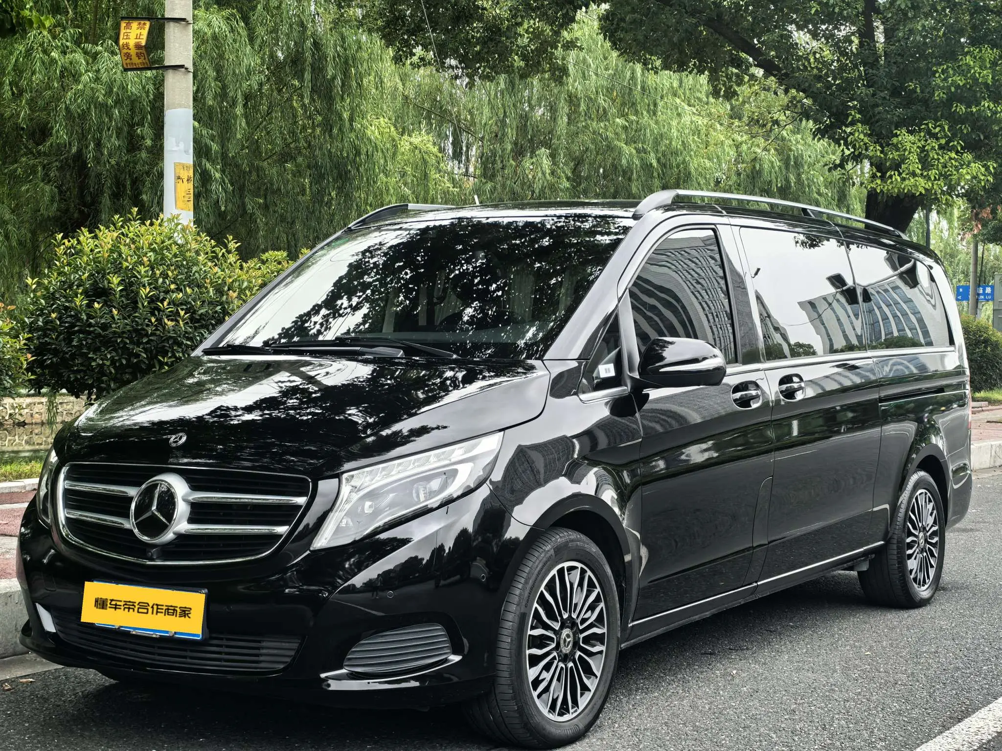 Mercedes-Benz Mercedes Benz V Class
