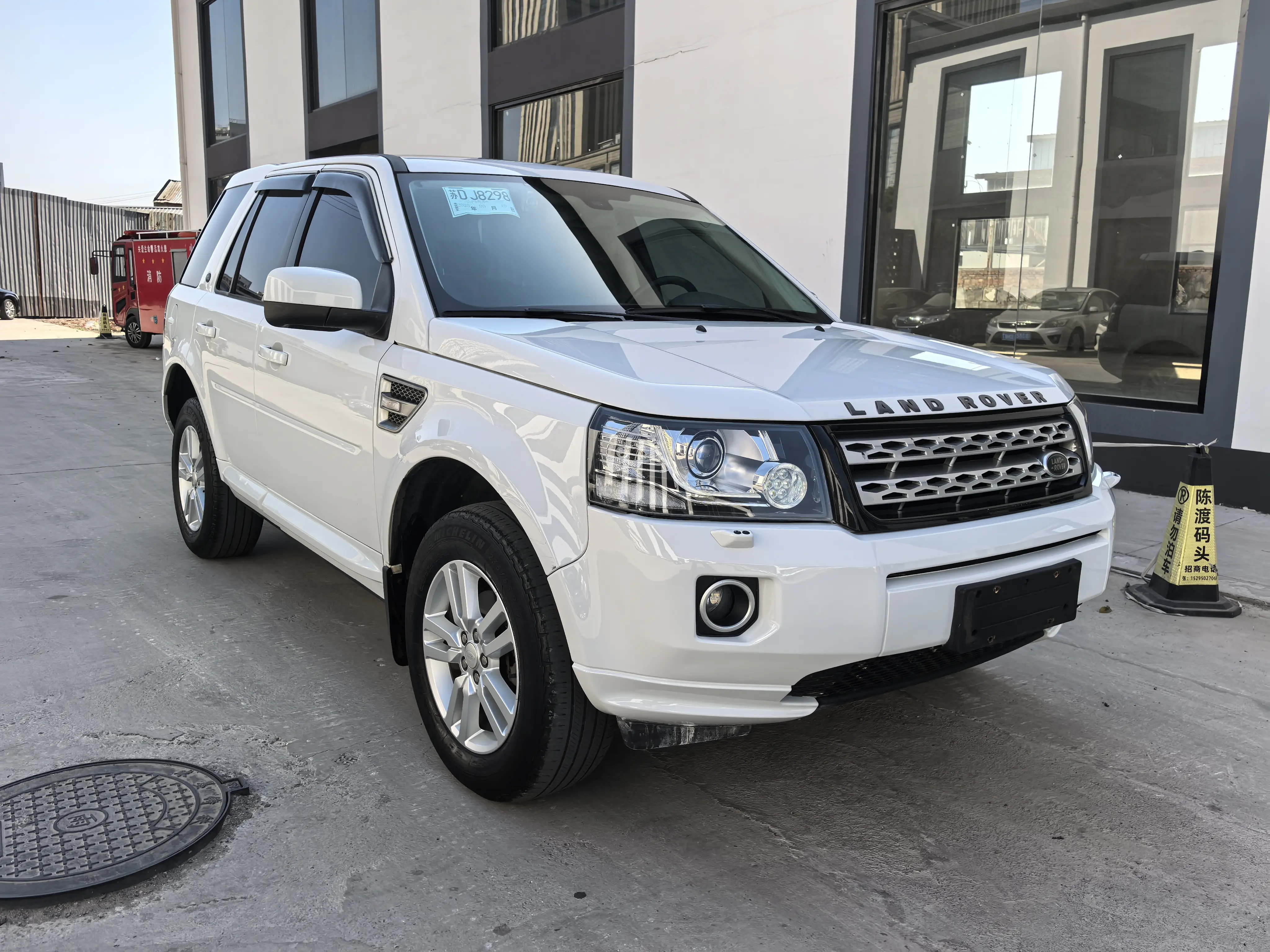 Land Rover Freelander 2