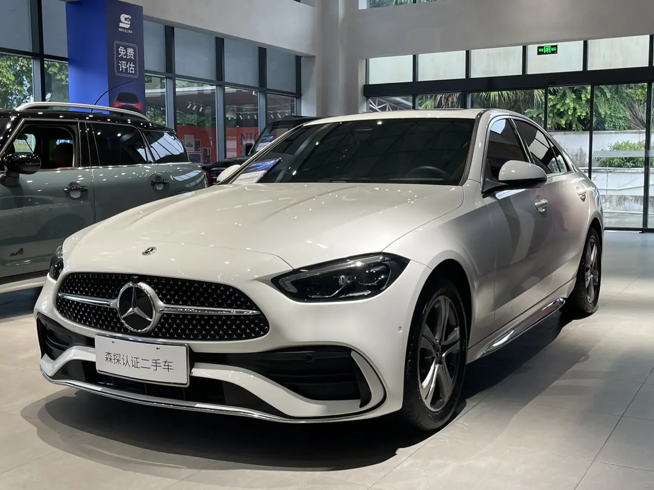 Mercedes-Benz Mercedes Benz C Class