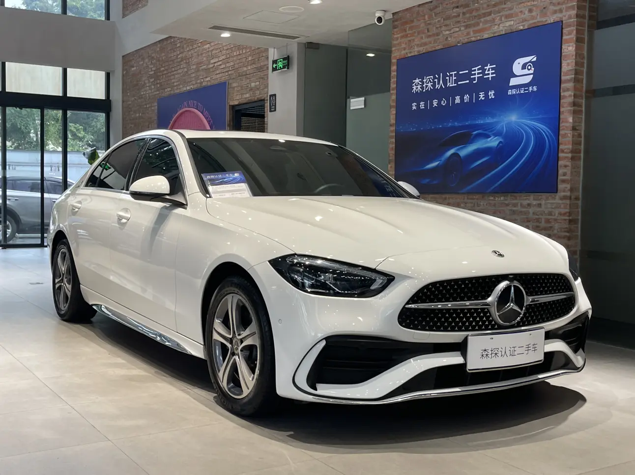 Mercedes-Benz Mercedes Benz C Class