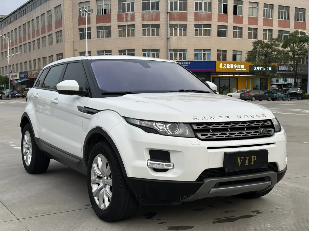 Land Rover Range Rover Evoque
