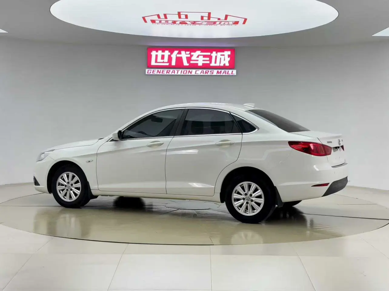 BAIC Shenbao D50