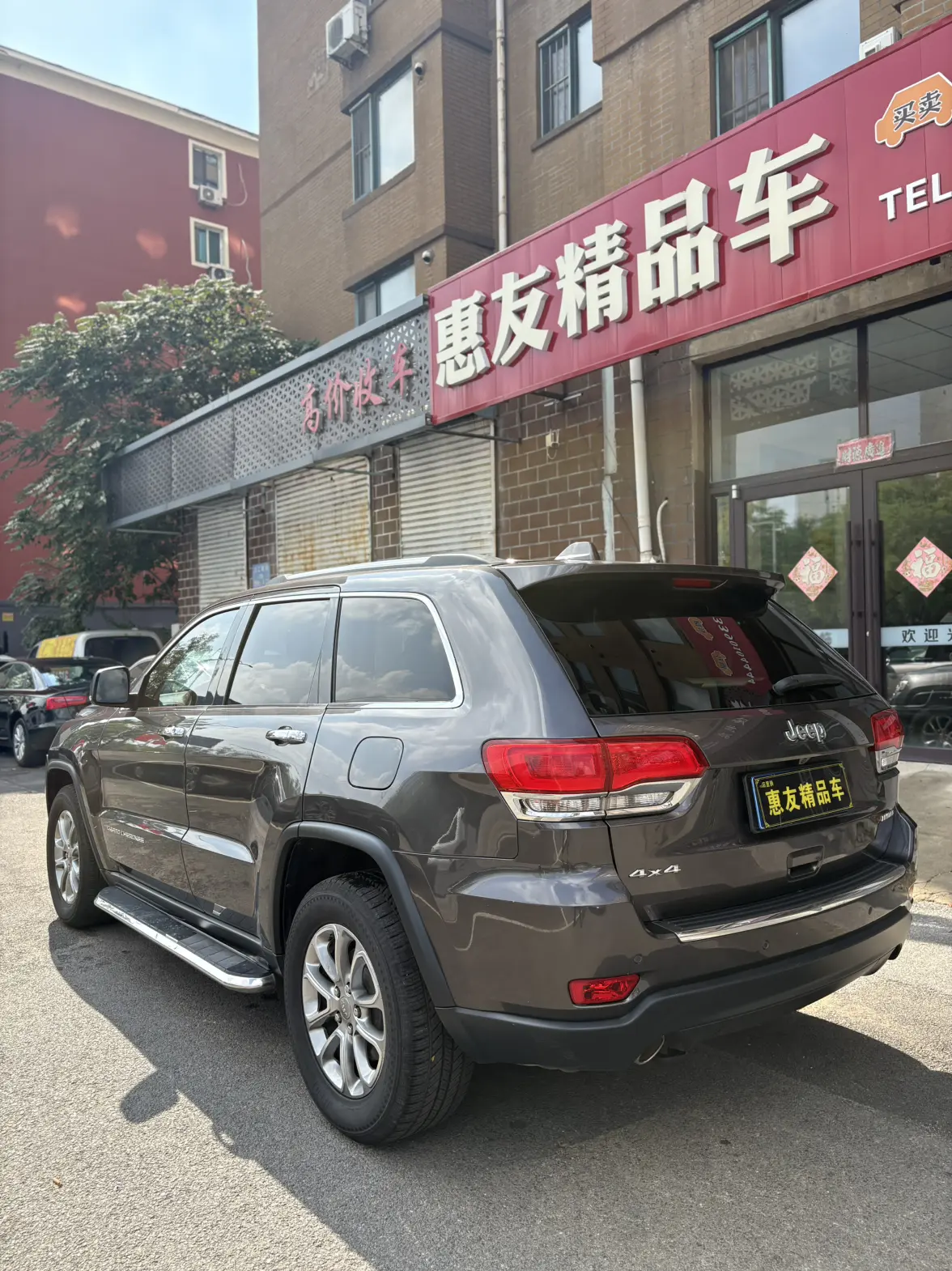 Jeep Grand Cherokee (imported)