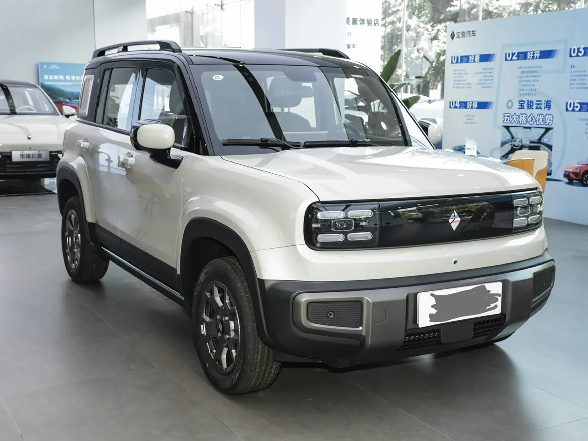 Baojun Yueya Plus
