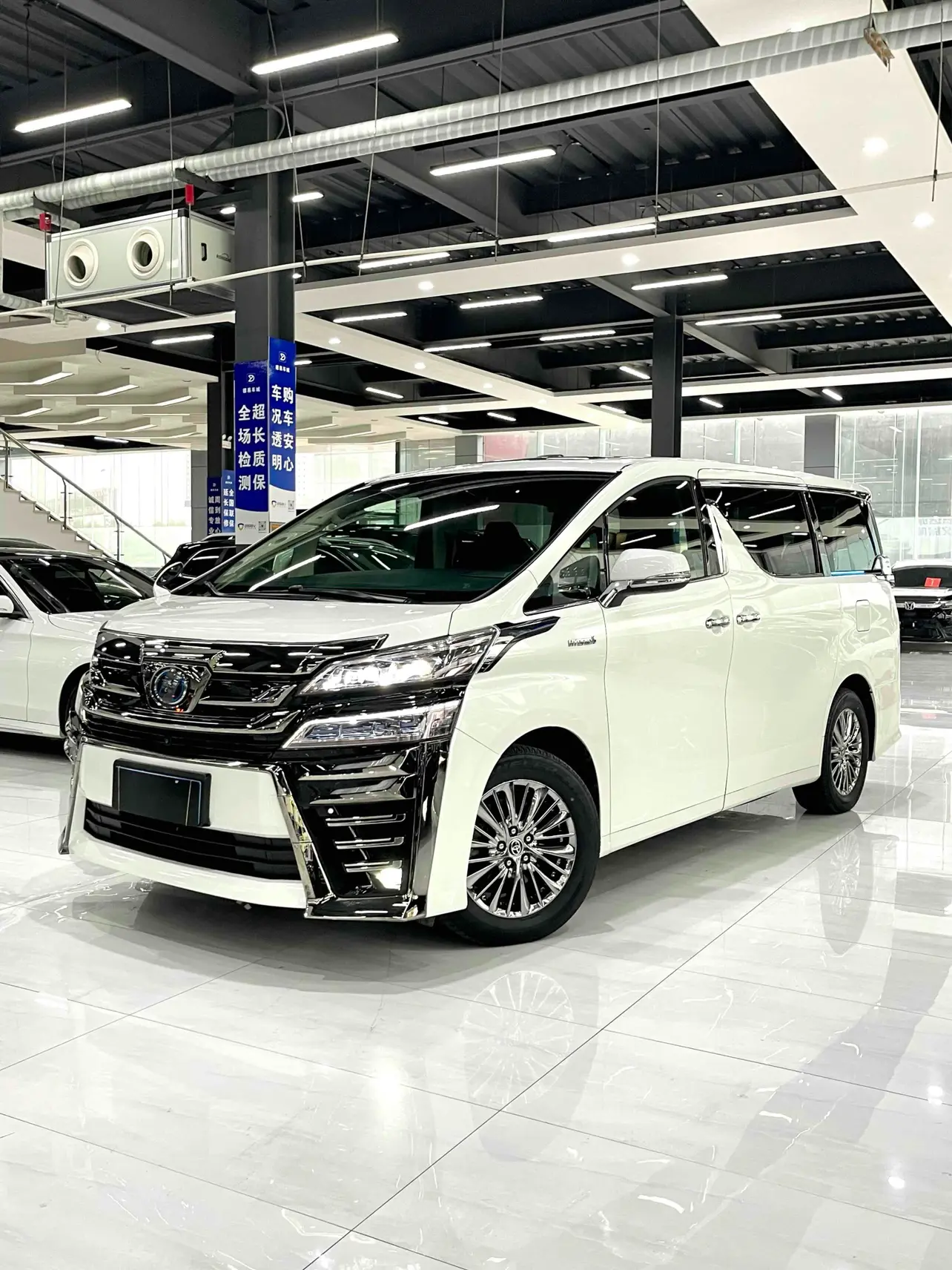 Toyota Crown Wellfire