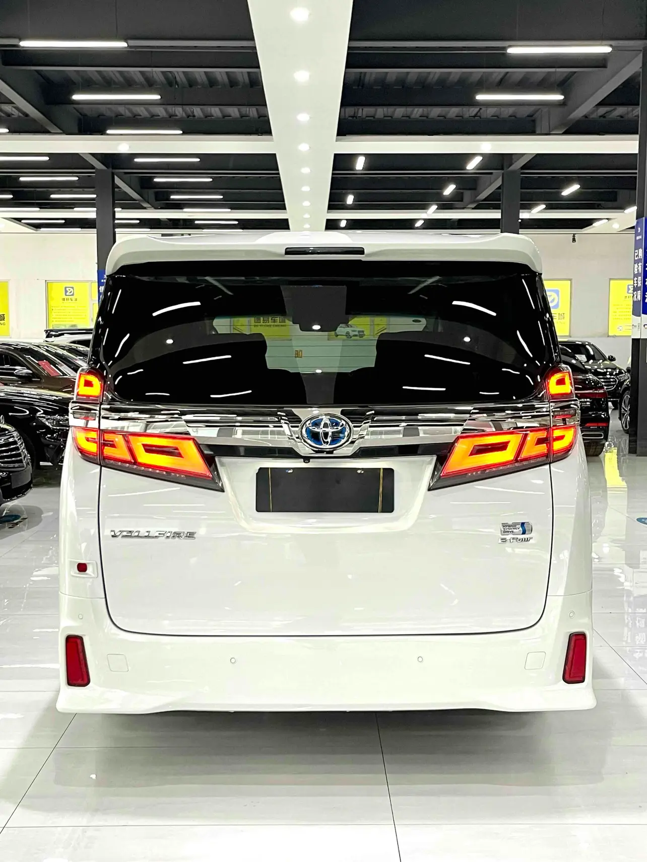 Toyota Crown Wellfire