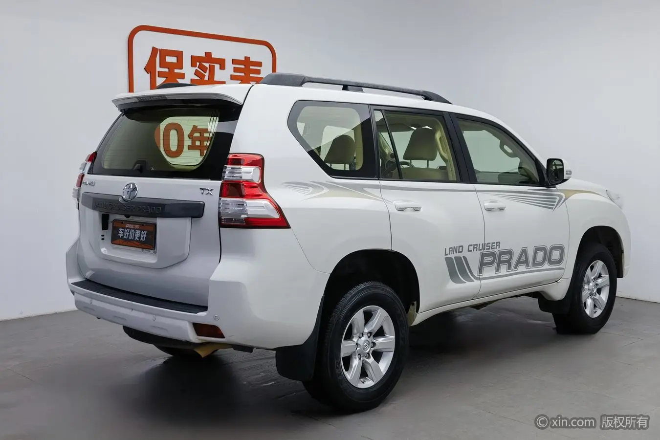 Toyota Prado