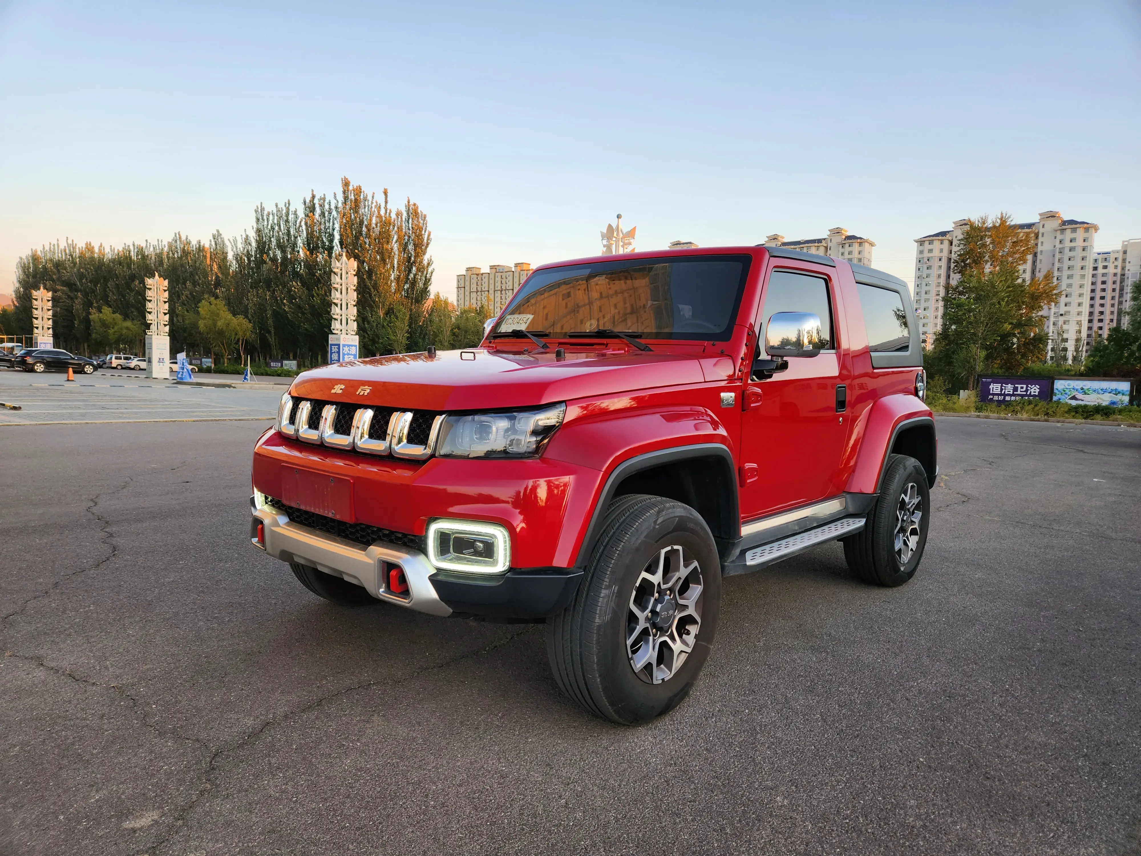 BAIC Beijing Off-road BJ40