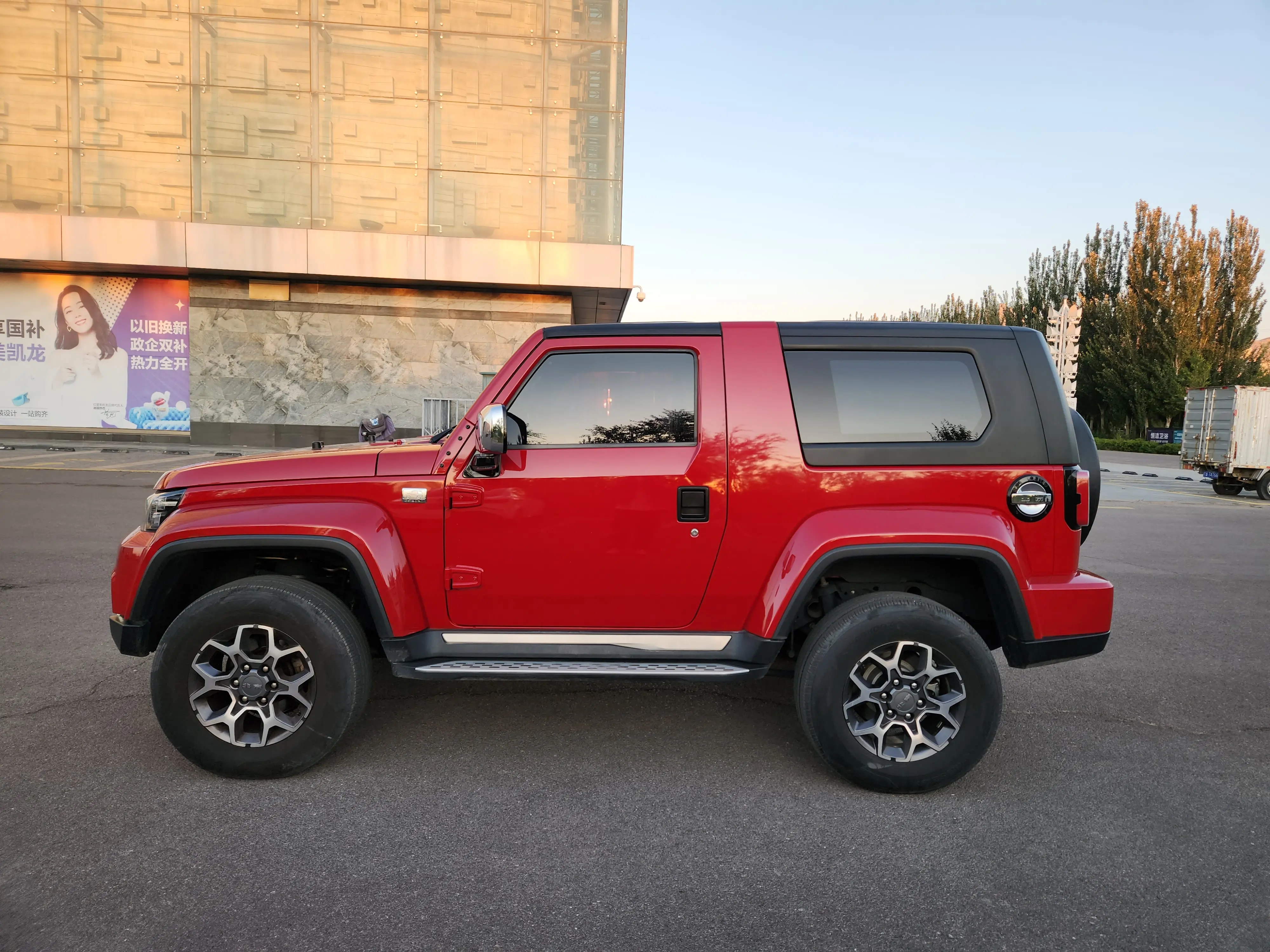 BAIC Beijing Off-road BJ40
