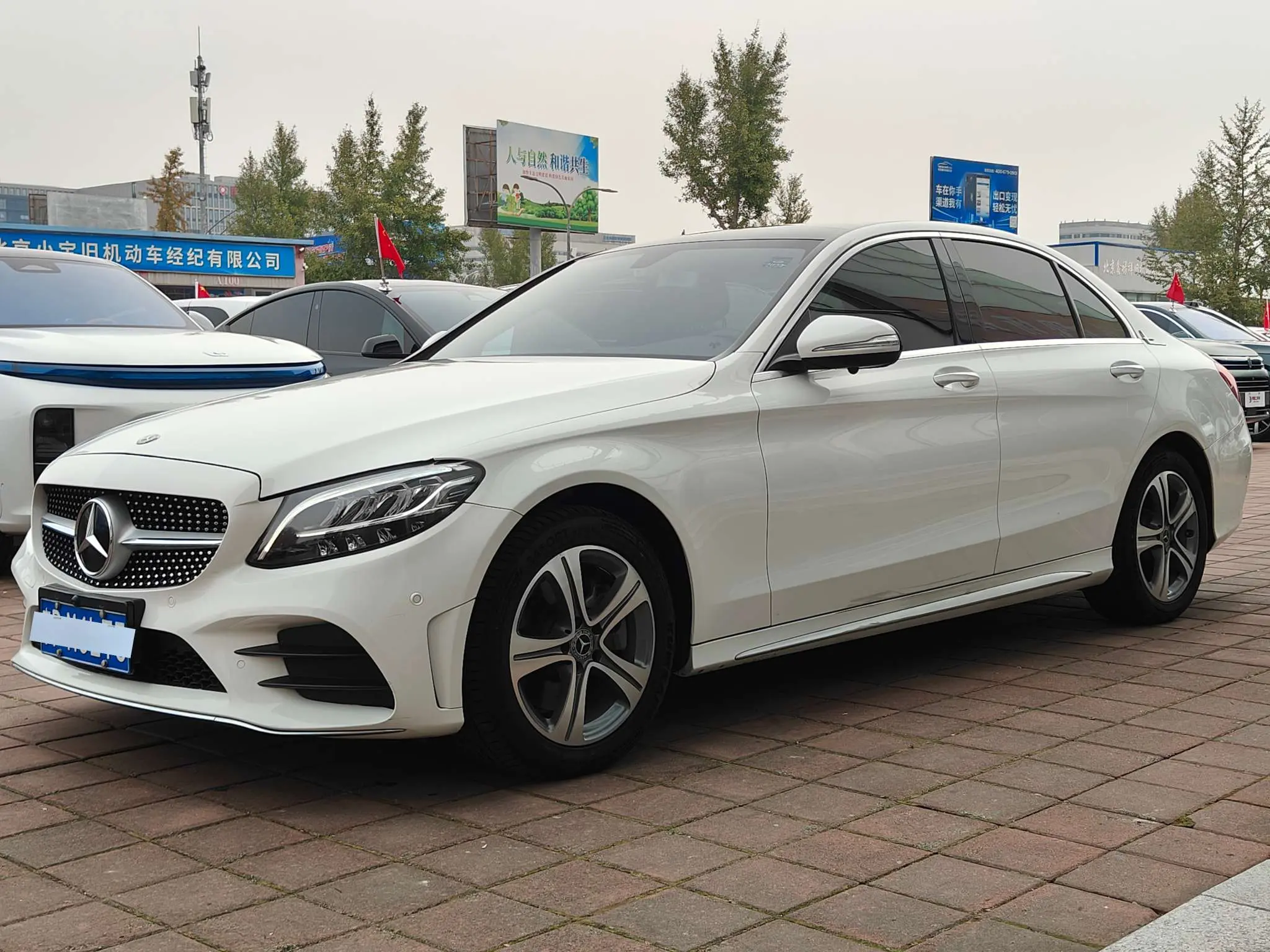 Mercedes-Benz Mercedes Benz C Class