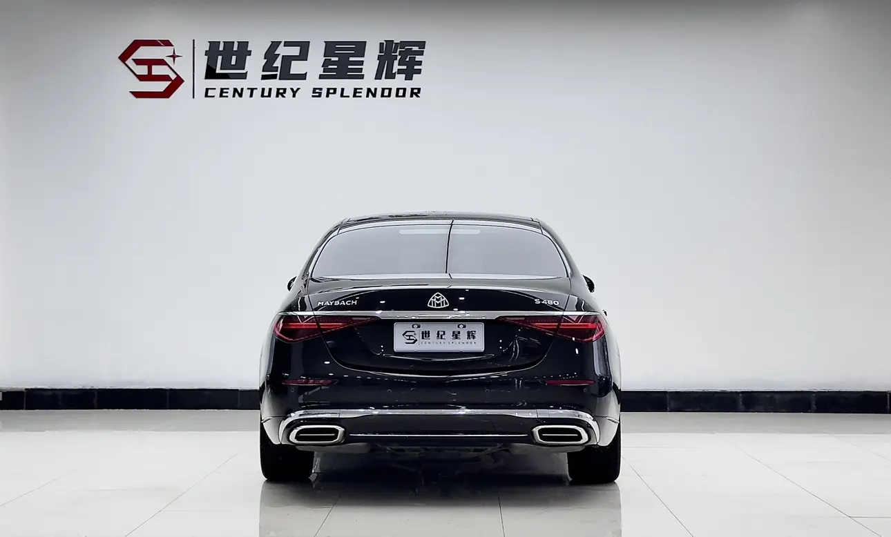 Mercedes-Benz Maybach S-Class