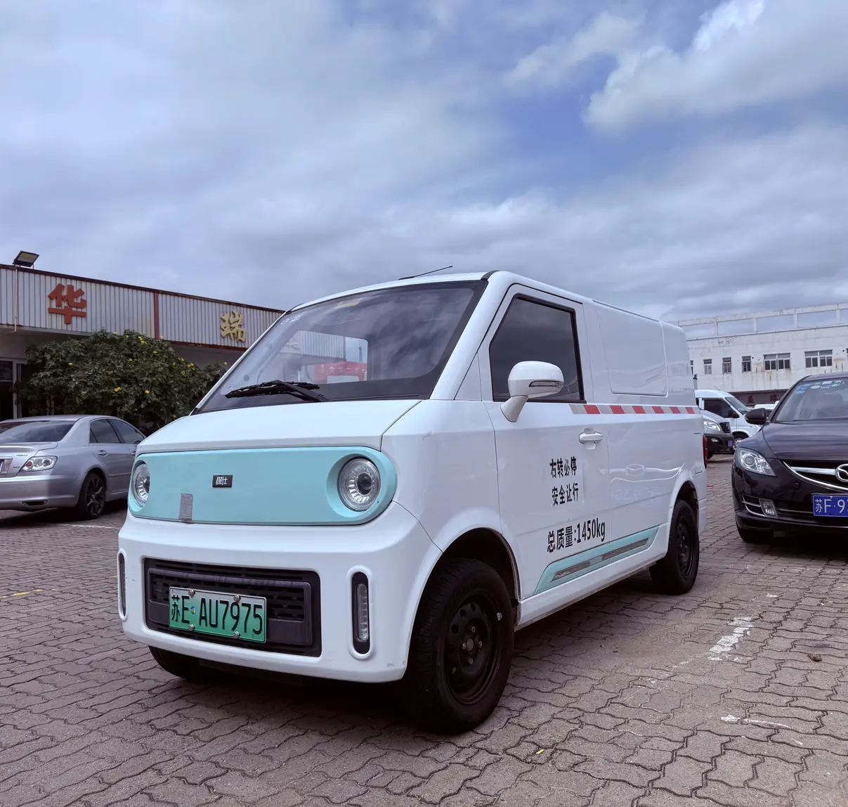 Orange Shi Orange 01