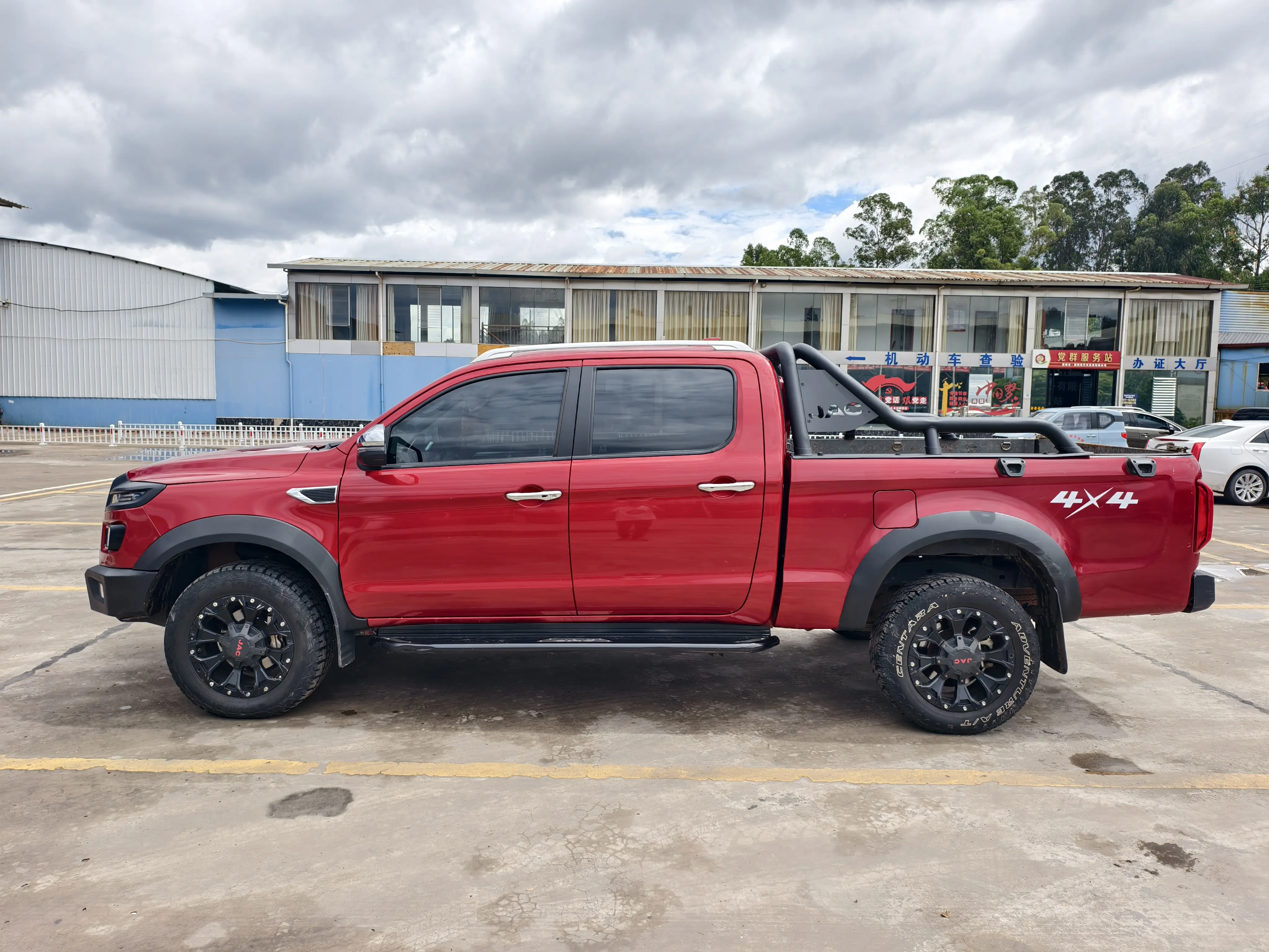 Jiangxi Hard journey