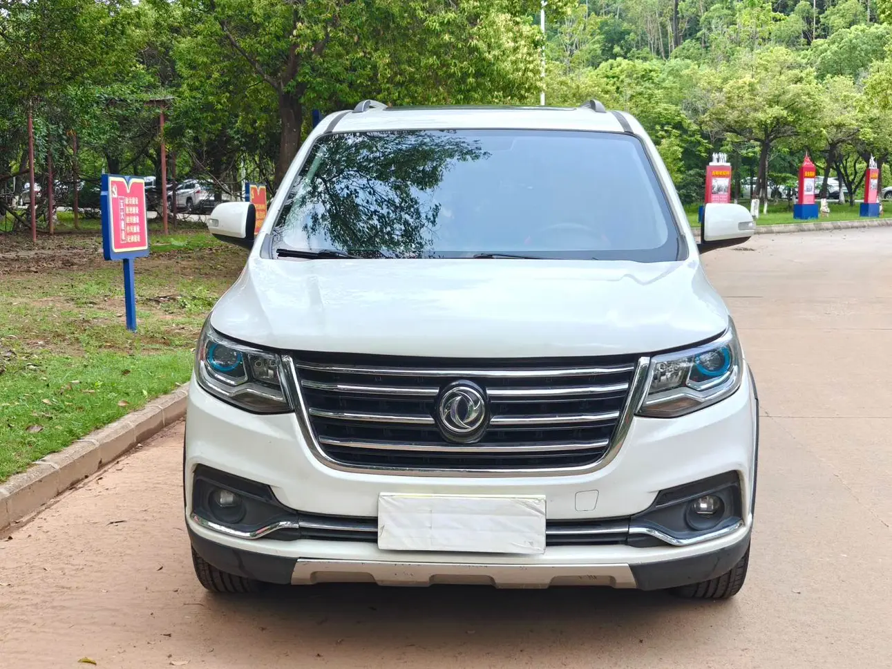 Forthing Fengxing SX6  из Китая