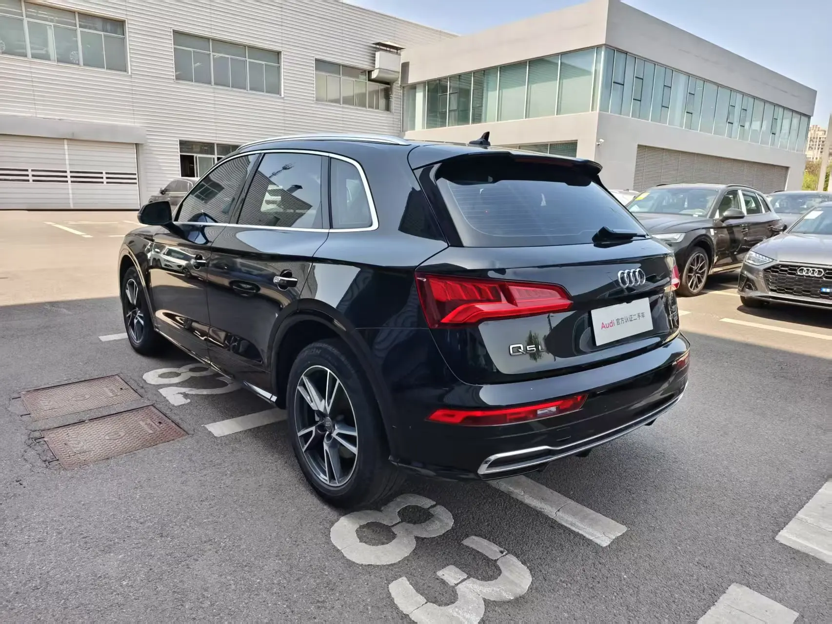 Audi Q5L