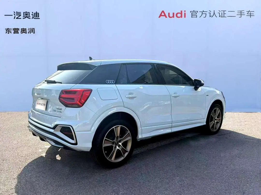 Audi Q2L