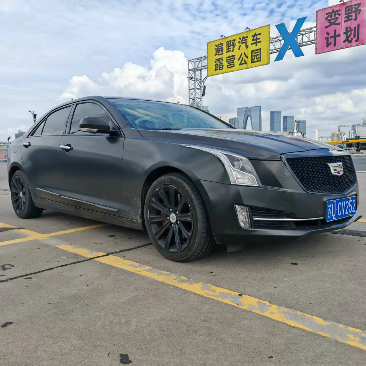 Cadillac ATS-L