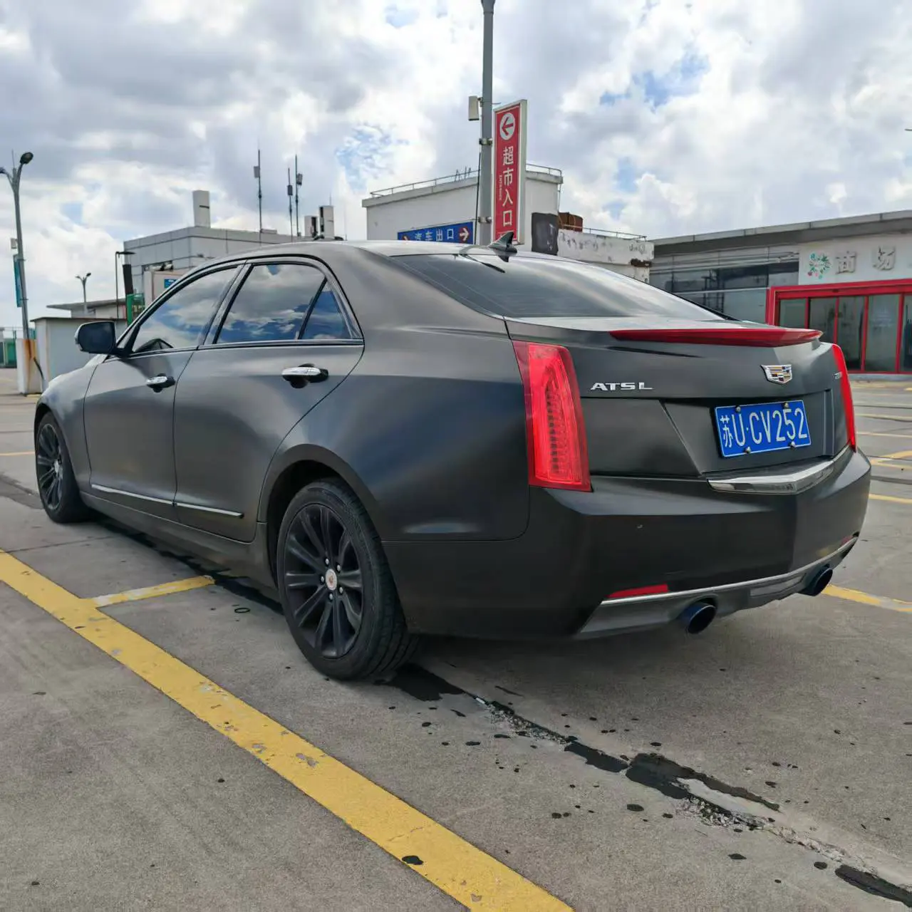 Cadillac ATS-L