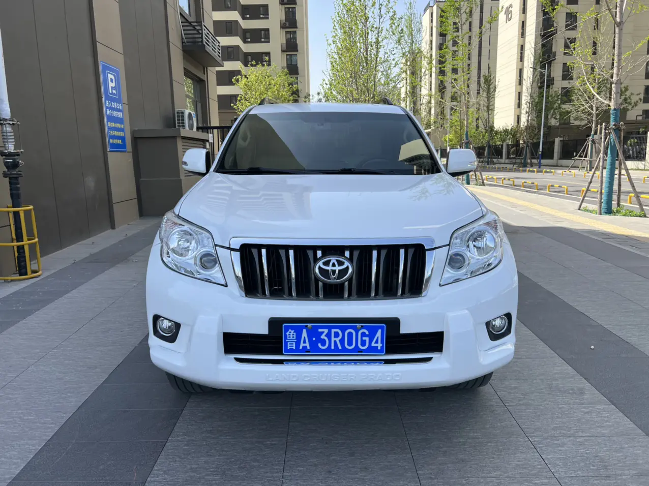 Toyota Prado