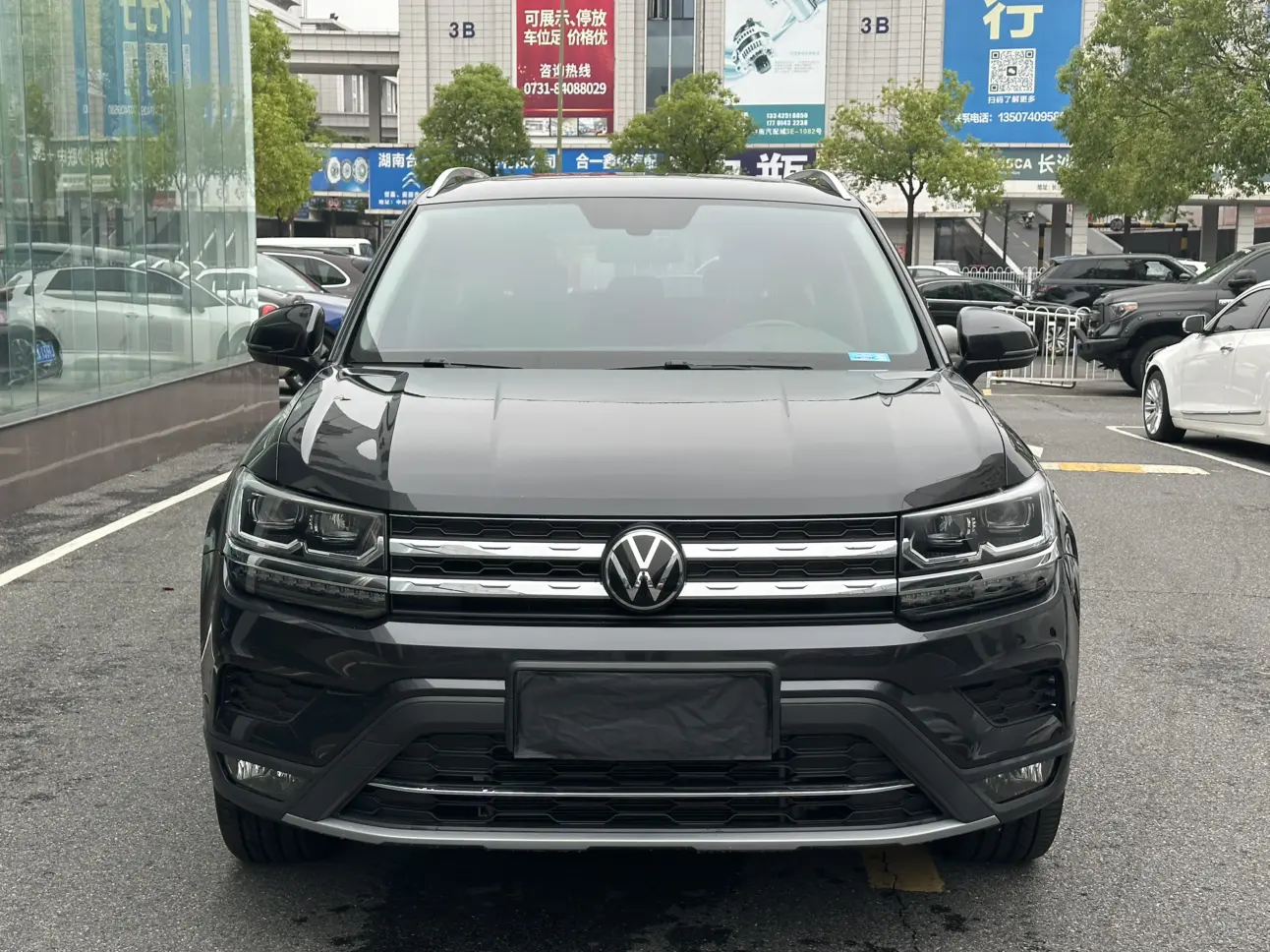 Volkswagen Tuyue